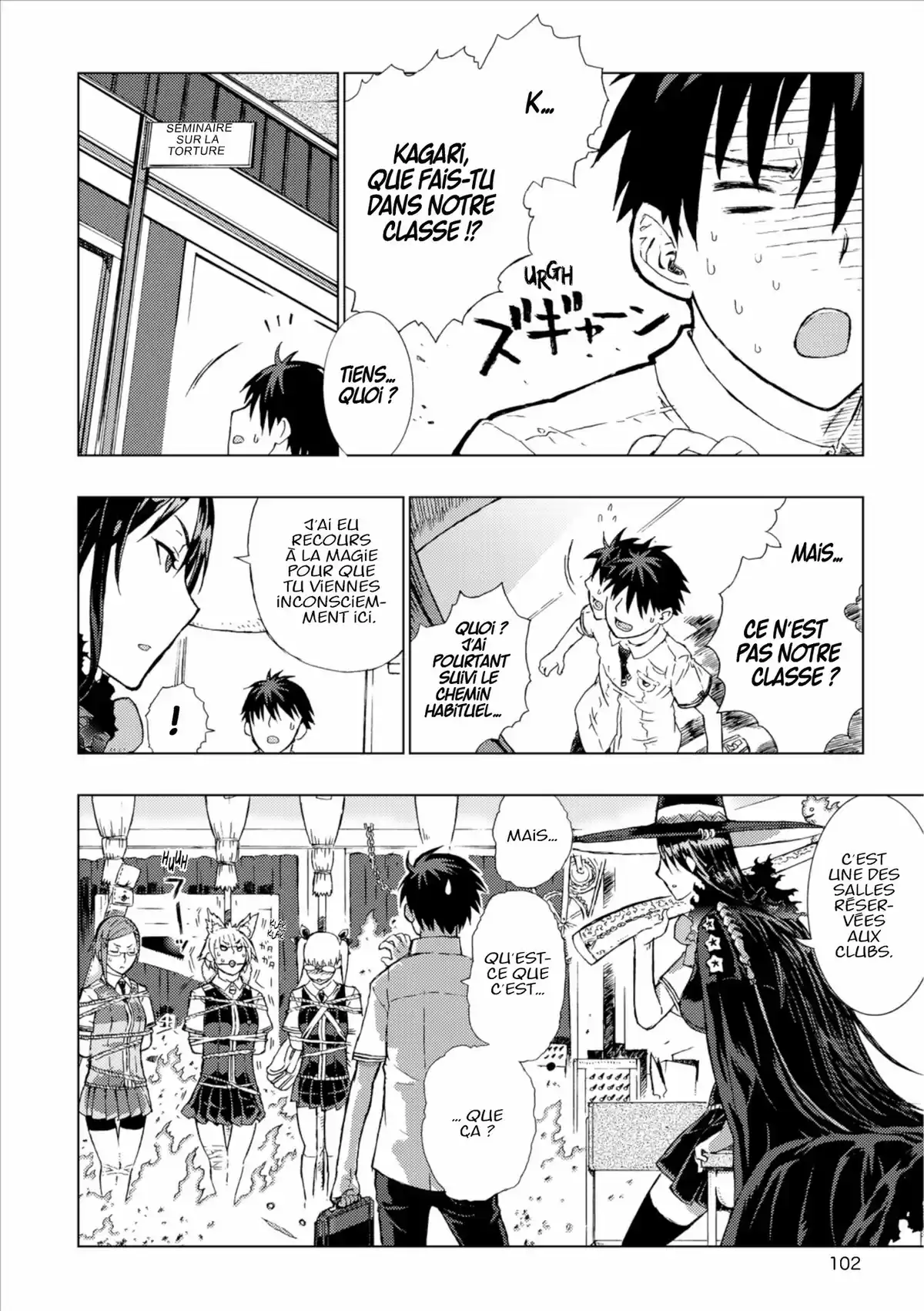 Witchcraft Works Volume 1 page 103