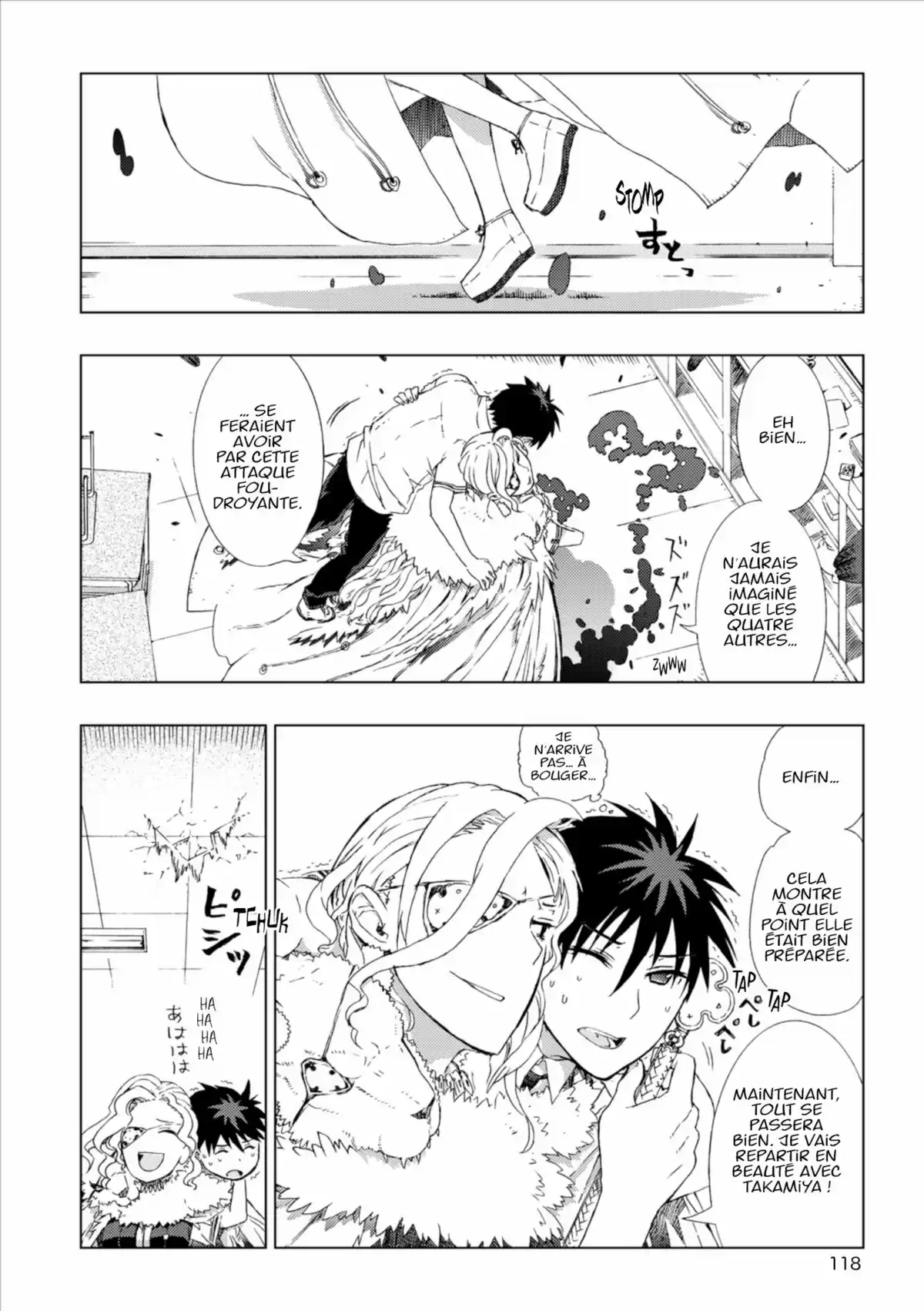 Witchcraft Works Volume 1 page 119