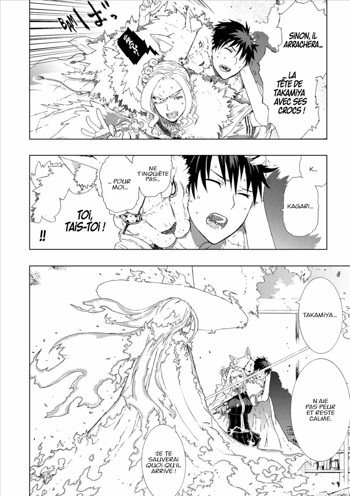 Witchcraft Works Volume 1 page 123