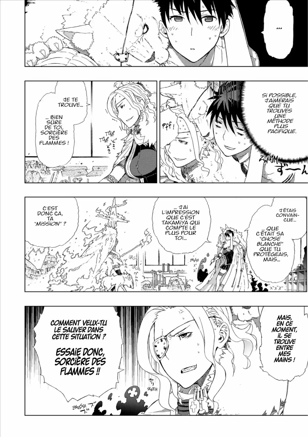 Witchcraft Works Volume 1 page 125