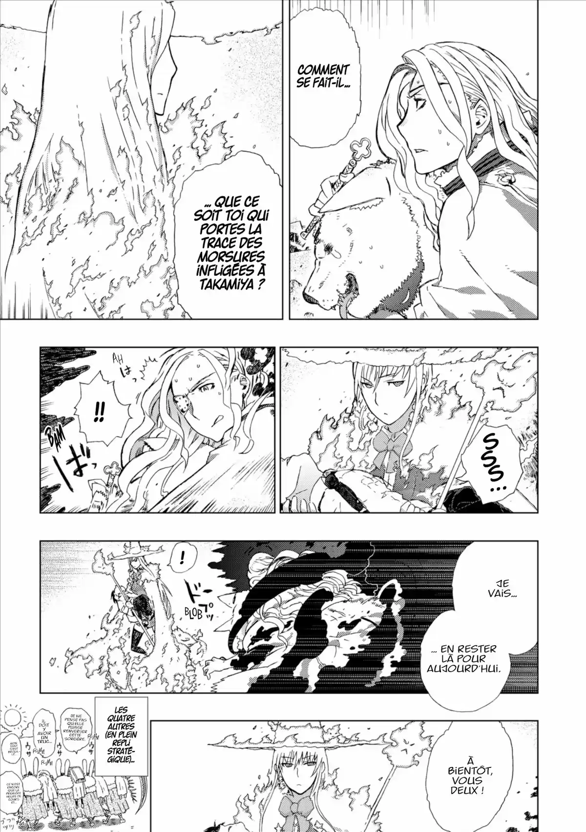 Witchcraft Works Volume 1 page 128