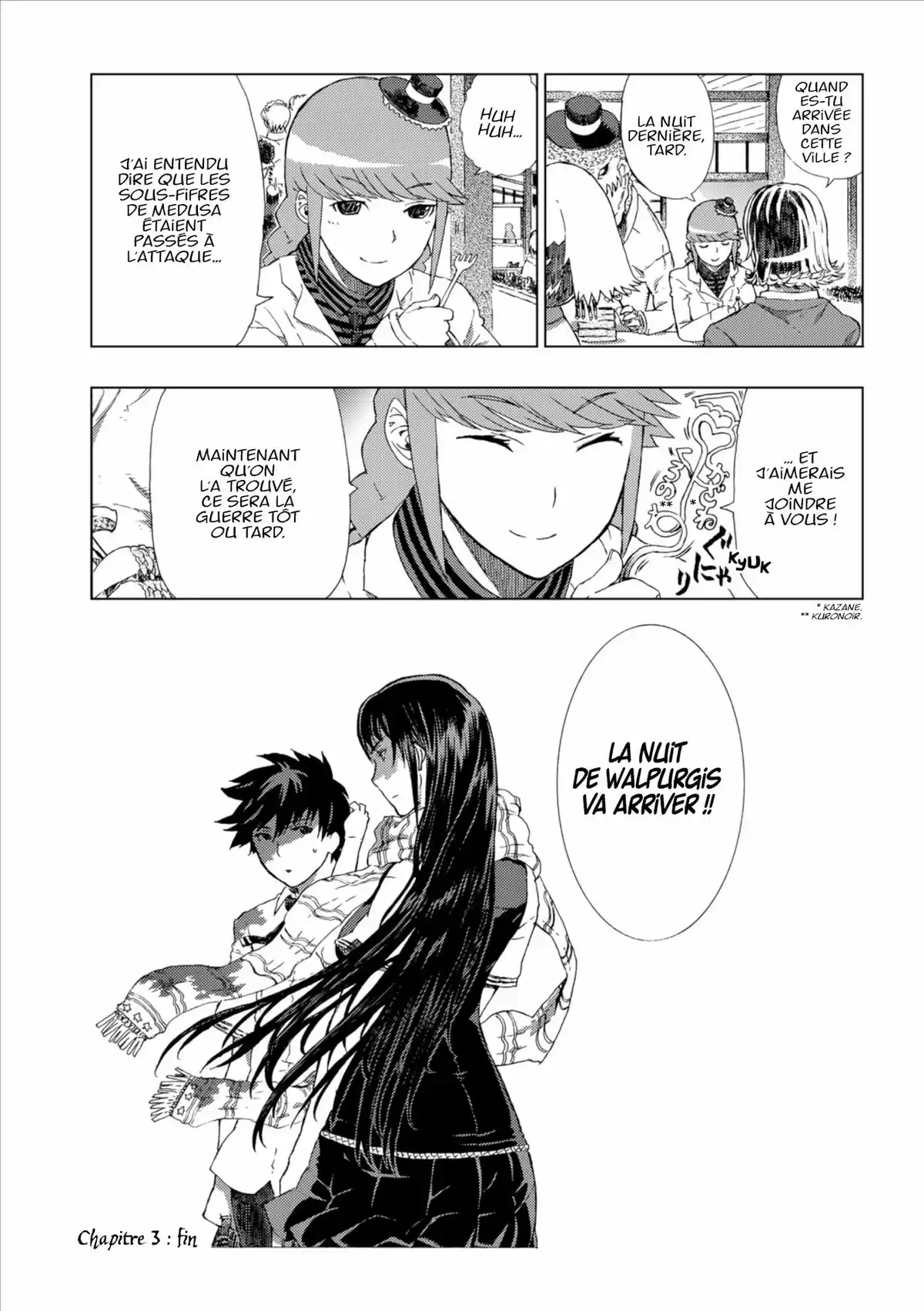Witchcraft Works Volume 1 page 137