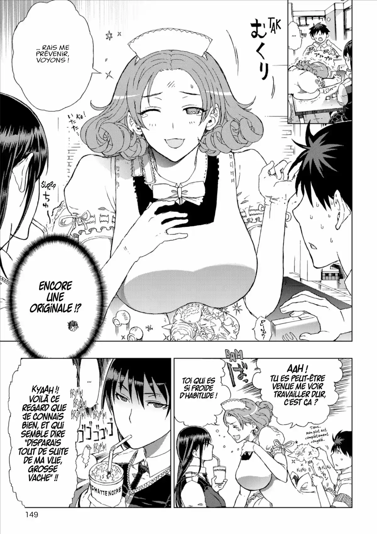 Witchcraft Works Volume 1 page 150