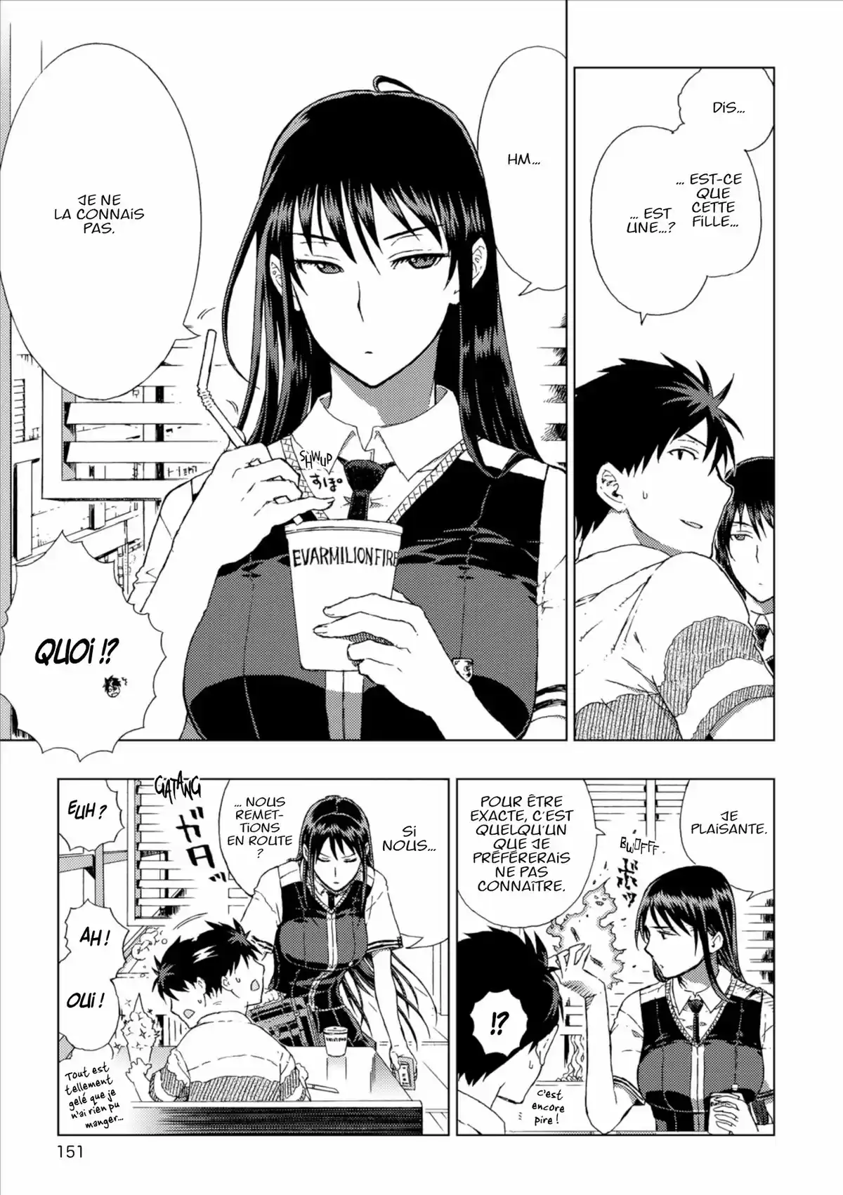 Witchcraft Works Volume 1 page 152