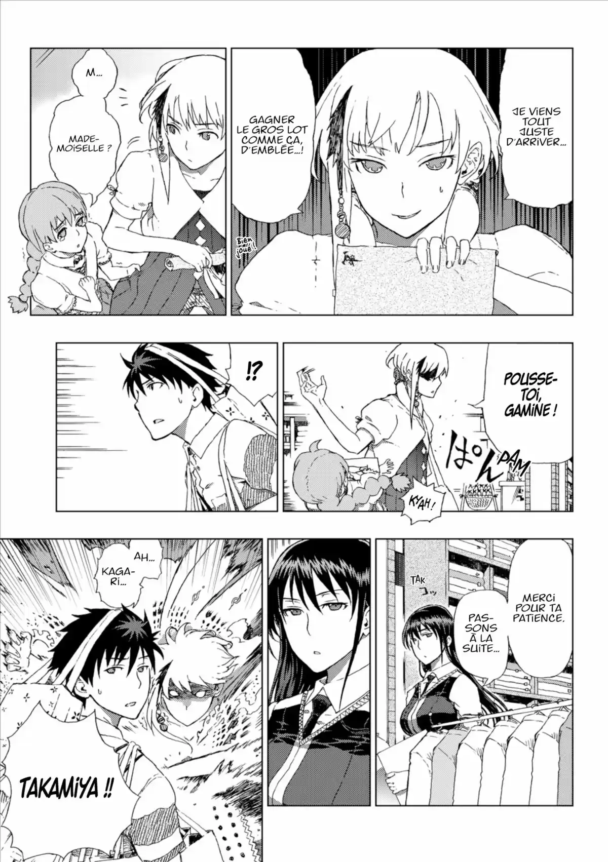 Witchcraft Works Volume 1 page 156