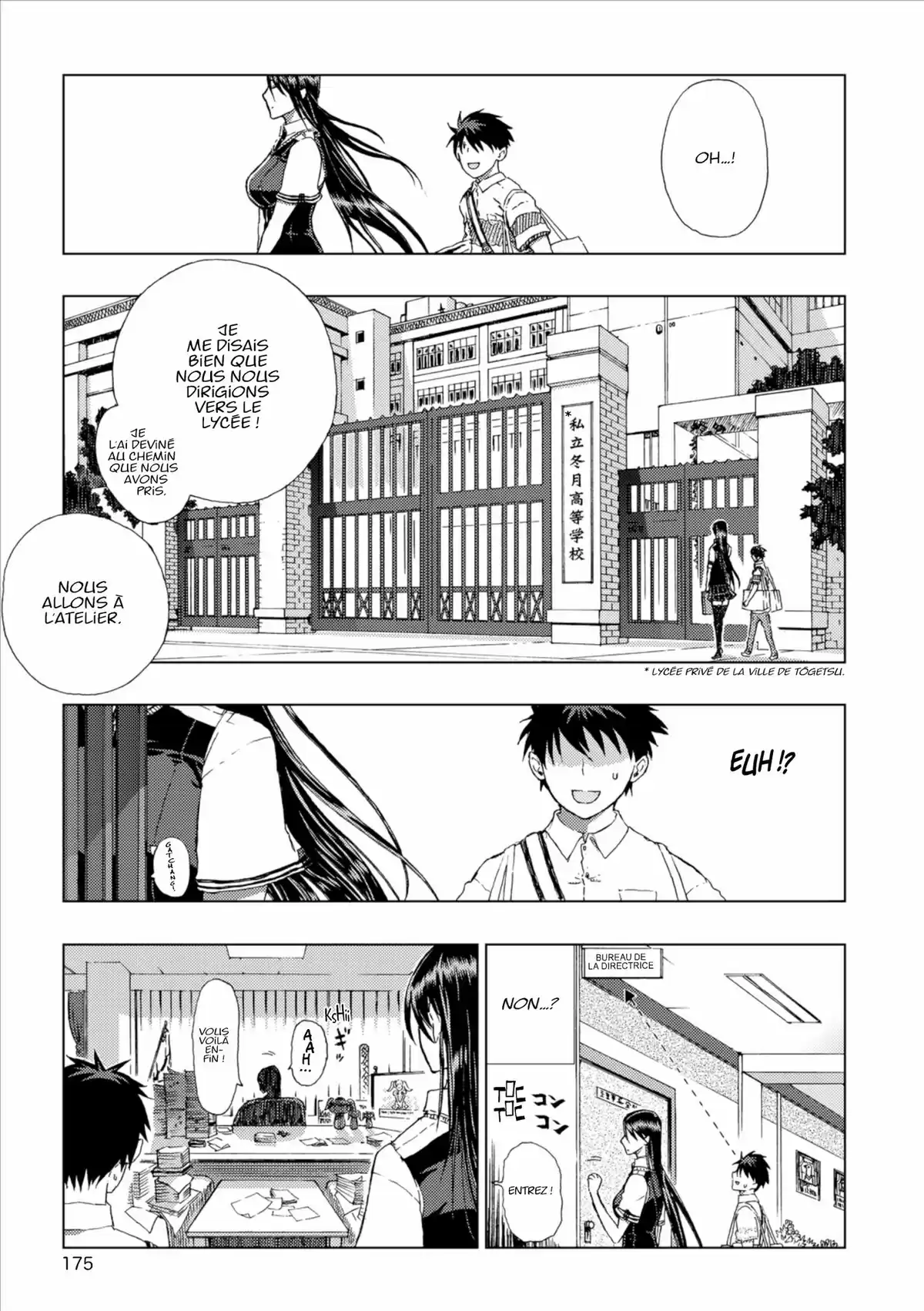 Witchcraft Works Volume 1 page 176