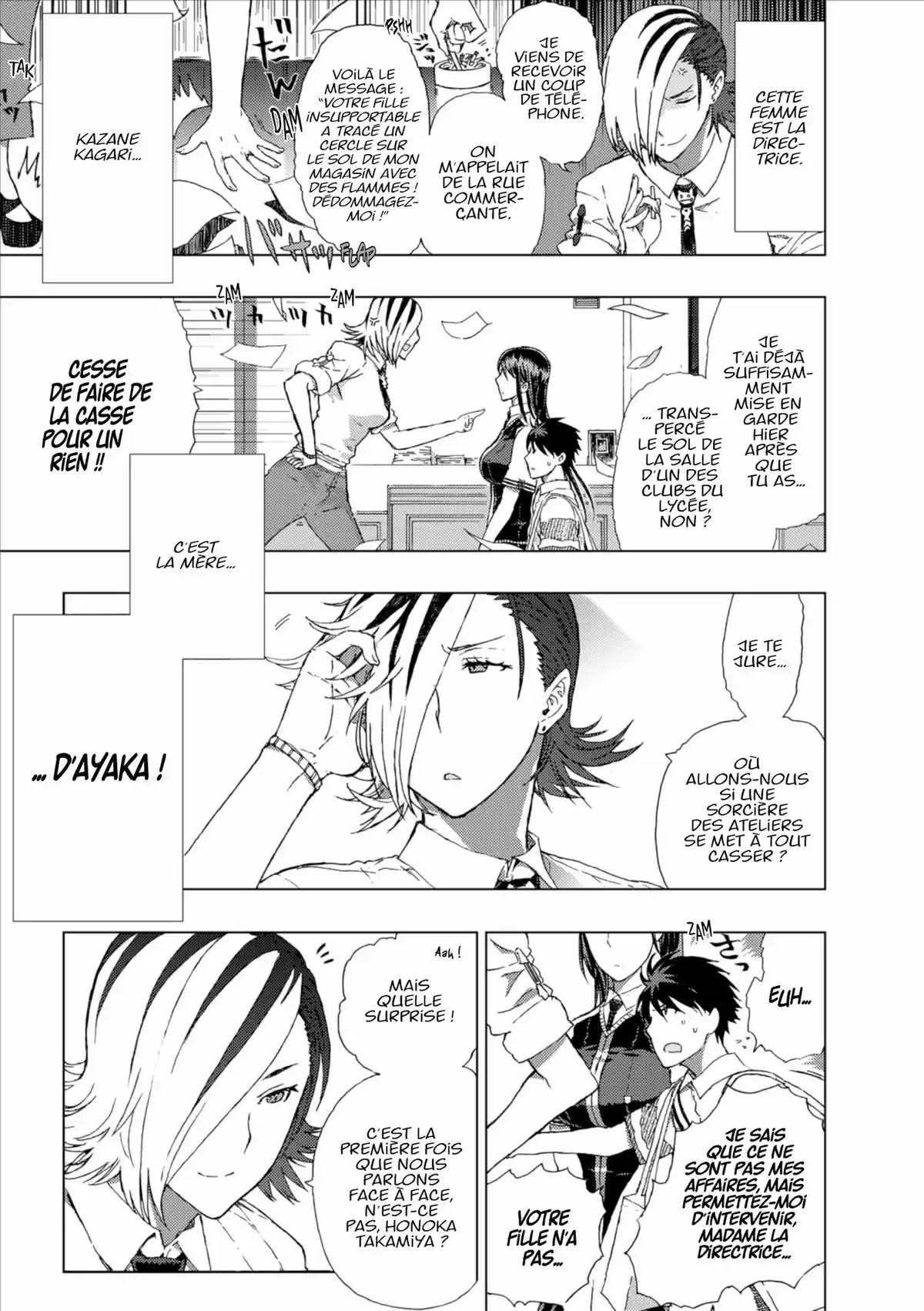 Witchcraft Works Volume 1 page 178