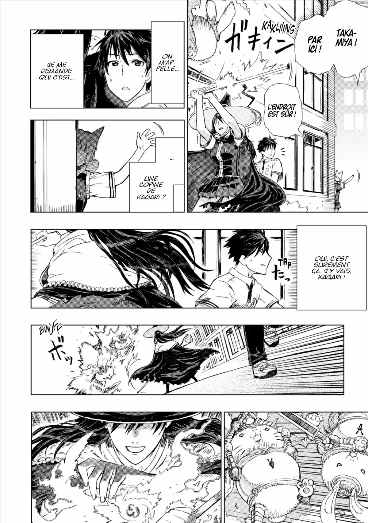 Witchcraft Works Volume 1 page 31