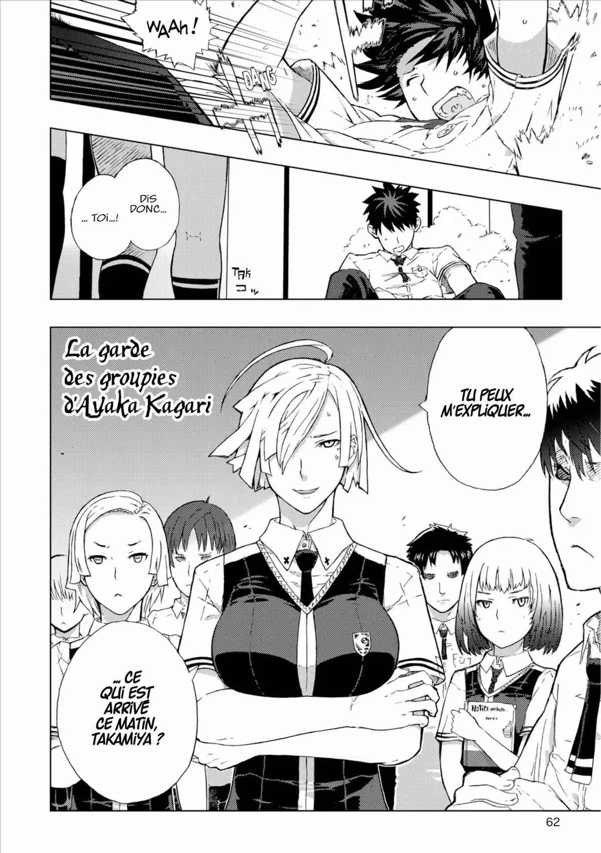 Witchcraft Works Volume 1 page 63