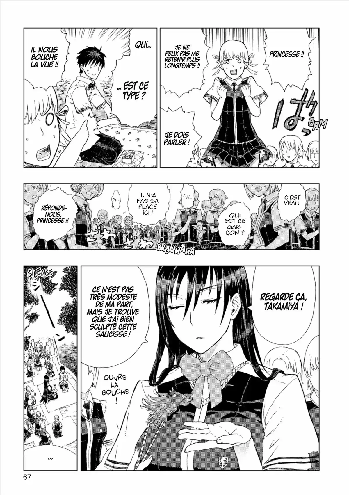 Witchcraft Works Volume 1 page 68