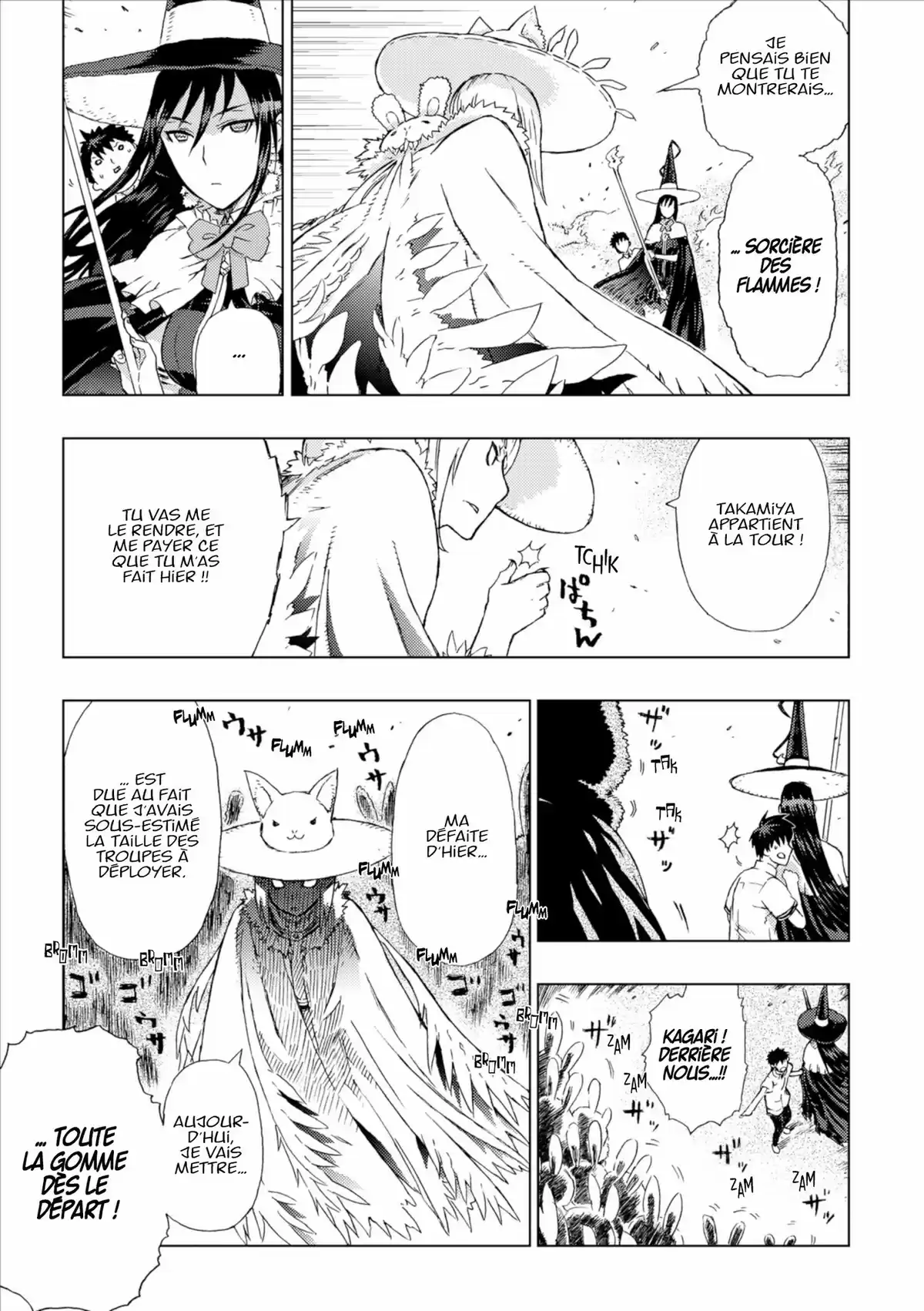 Witchcraft Works Volume 1 page 78