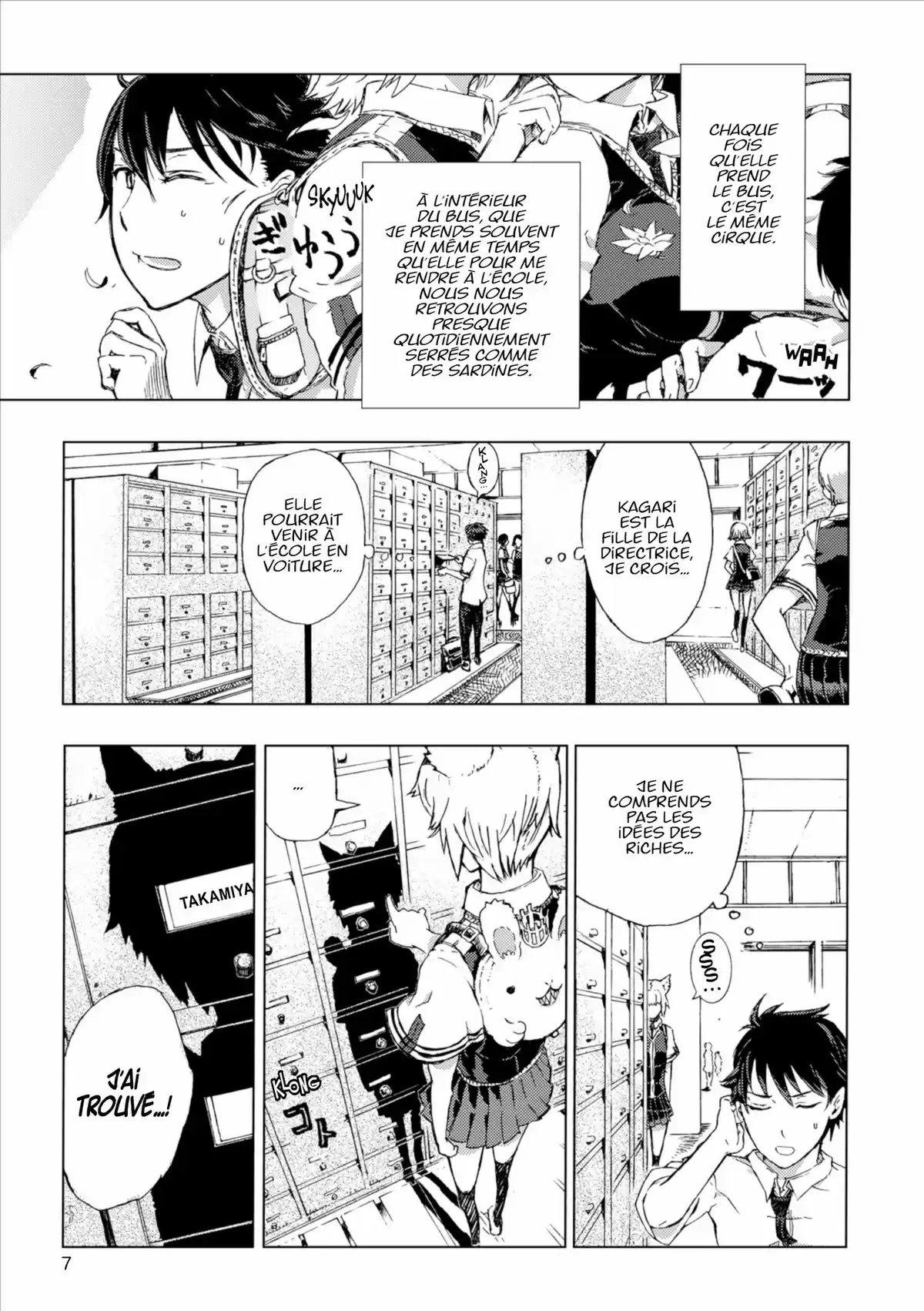 Witchcraft Works Volume 1 page 8