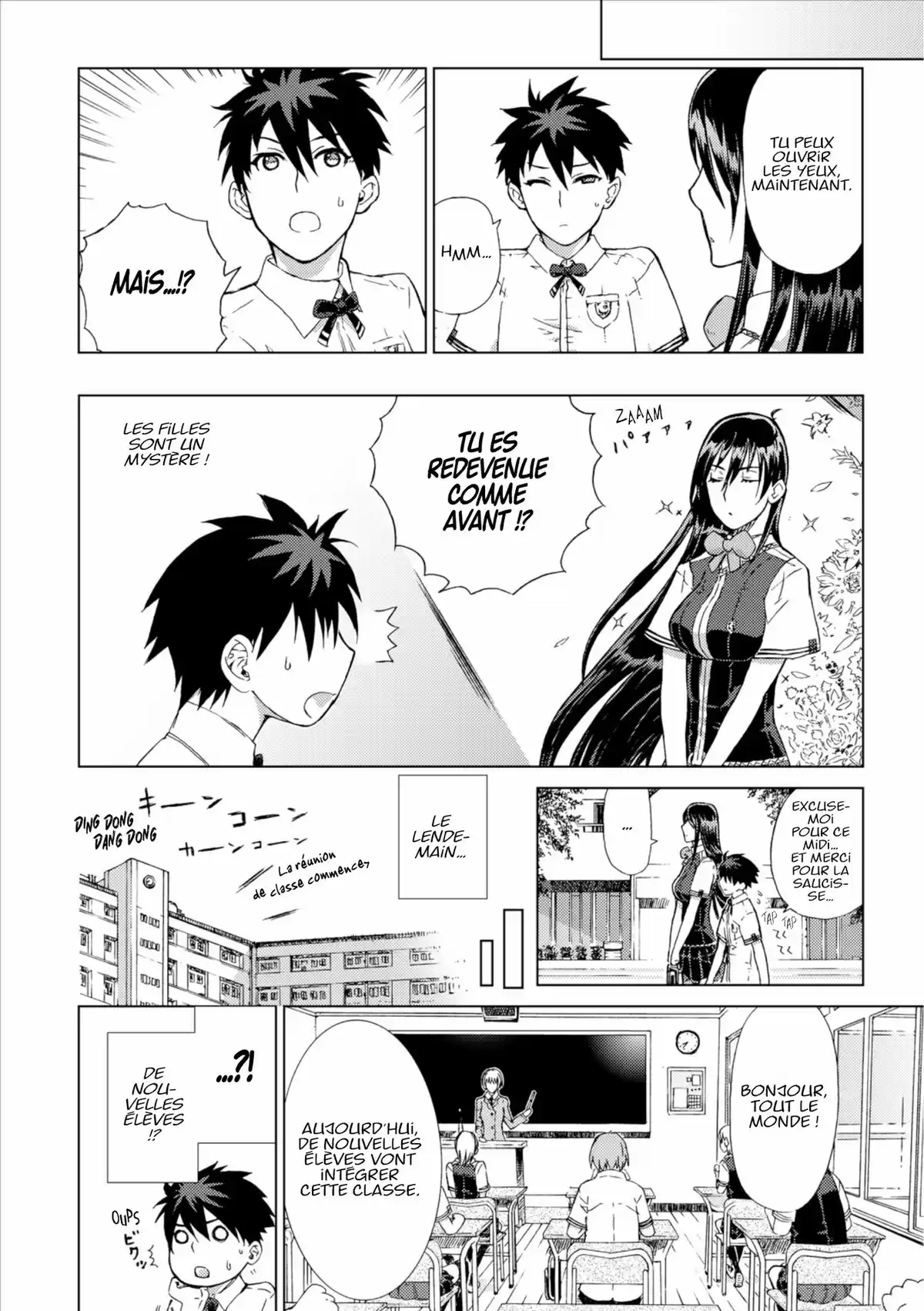Witchcraft Works Volume 1 page 93