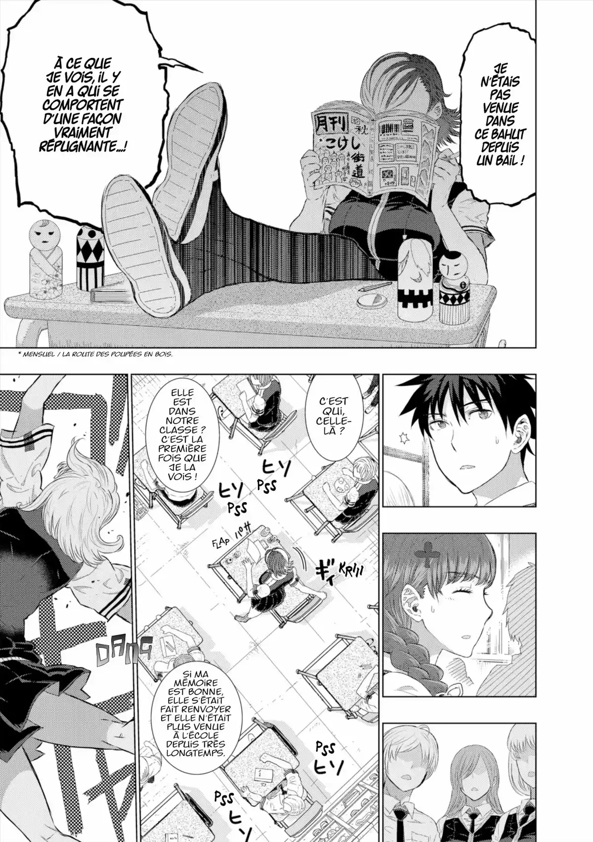 Witchcraft Works Volume 6 page 10