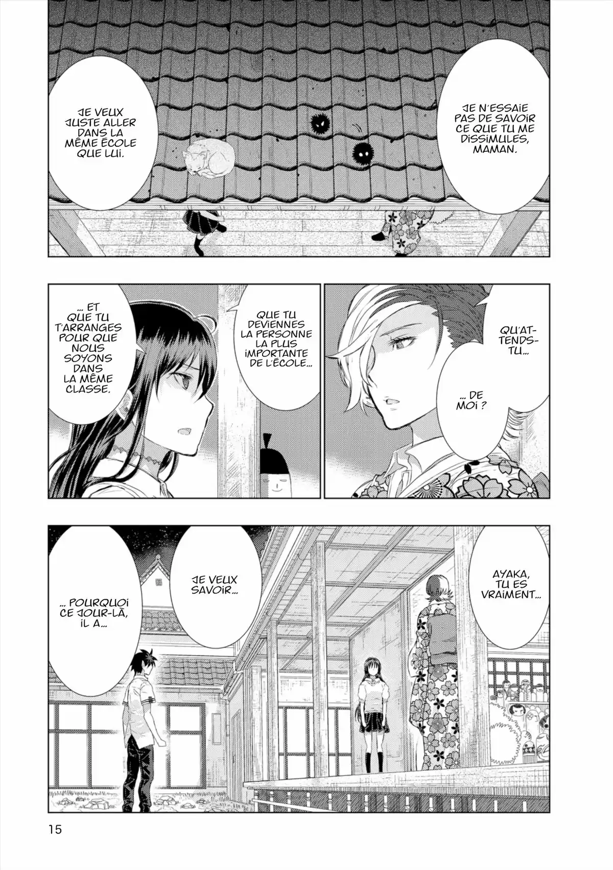 Witchcraft Works Volume 6 page 16