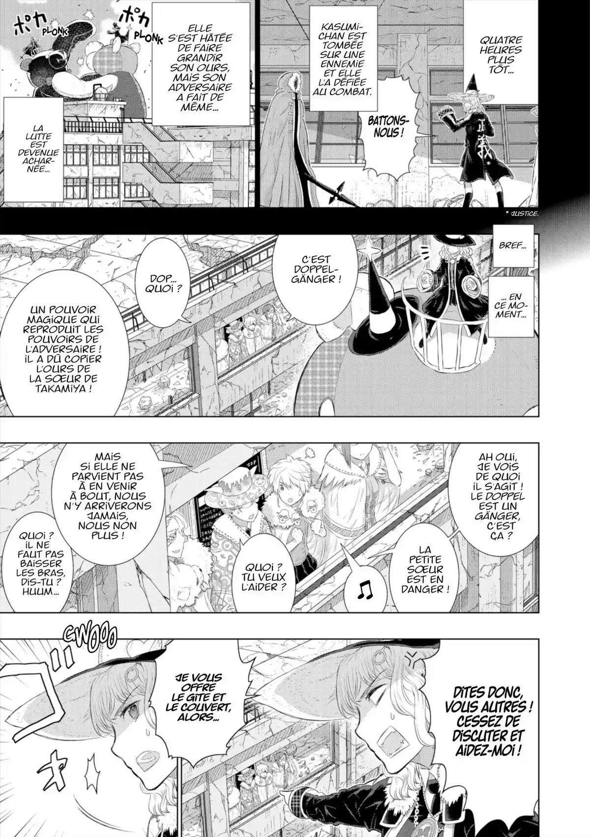 Witchcraft Works Volume 6 page 34