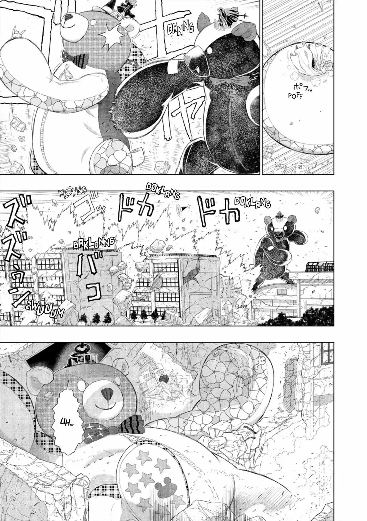 Witchcraft Works Volume 6 page 36