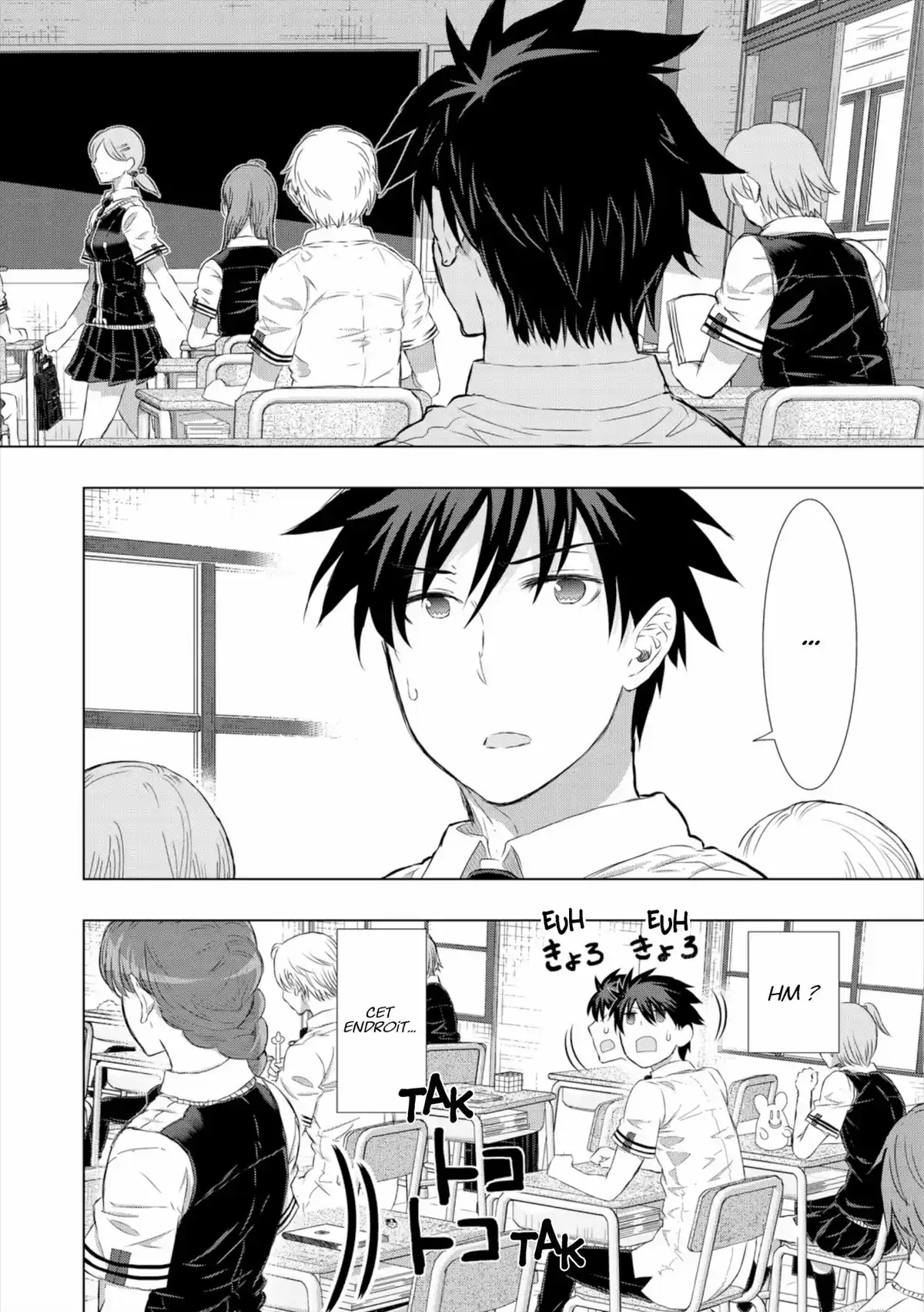 Witchcraft Works Volume 6 page 7