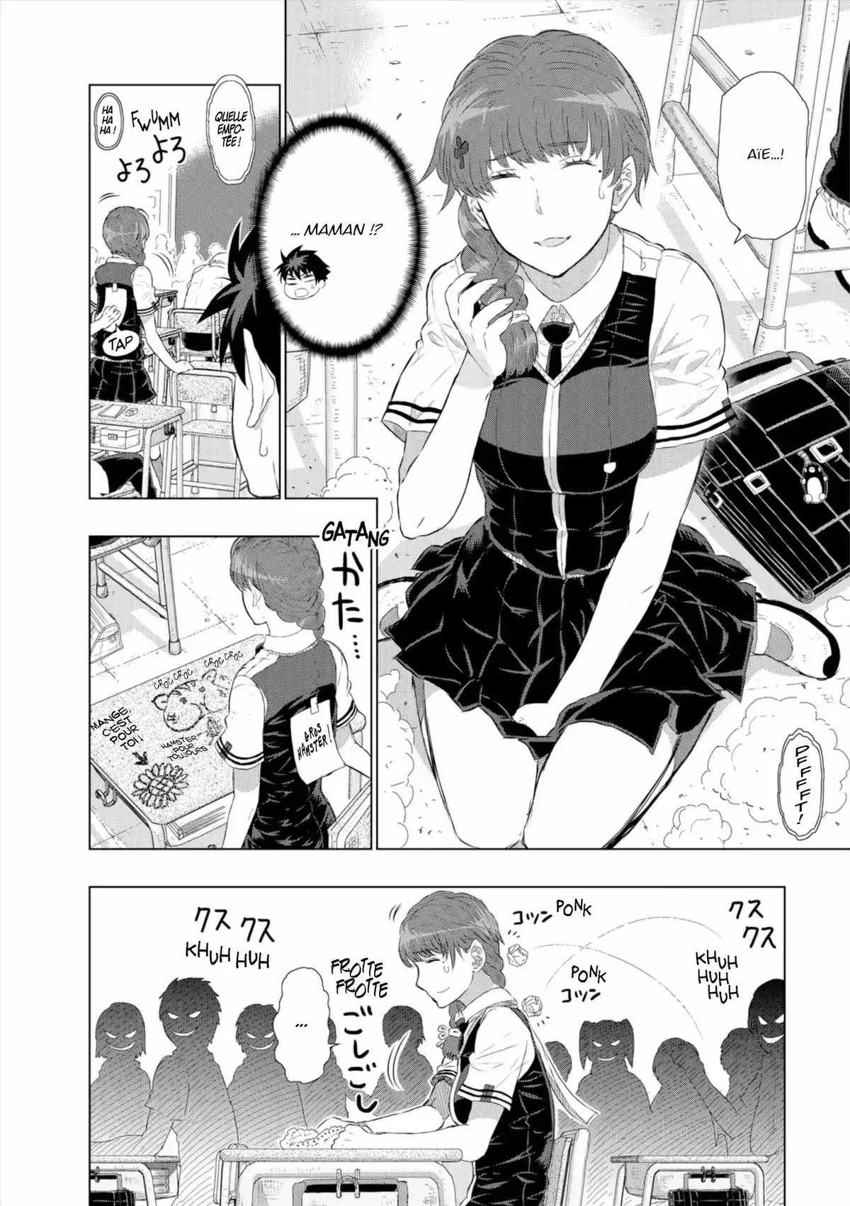 Witchcraft Works Volume 6 page 9