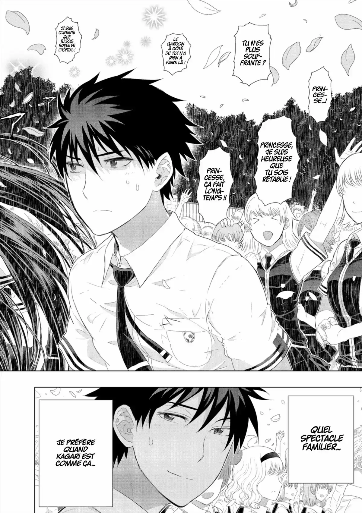 Witchcraft Works Volume 7 page 15