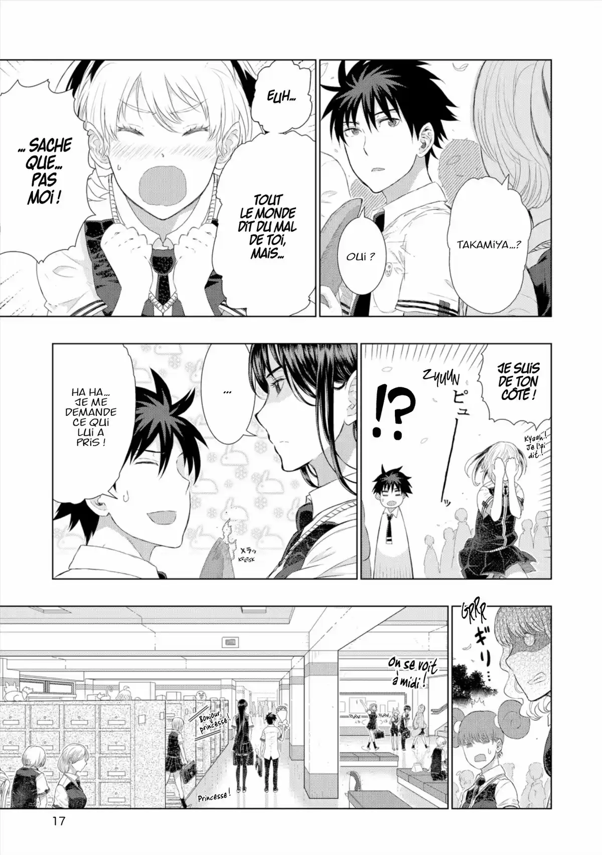 Witchcraft Works Volume 7 page 18