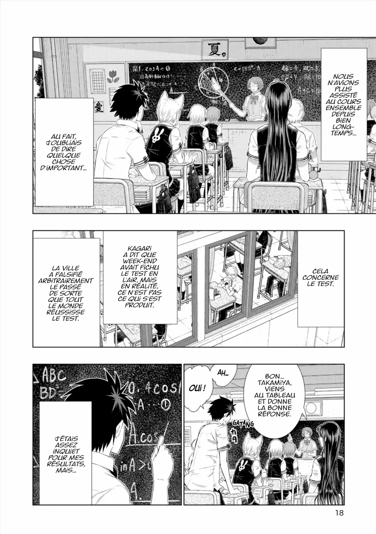 Witchcraft Works Volume 7 page 19
