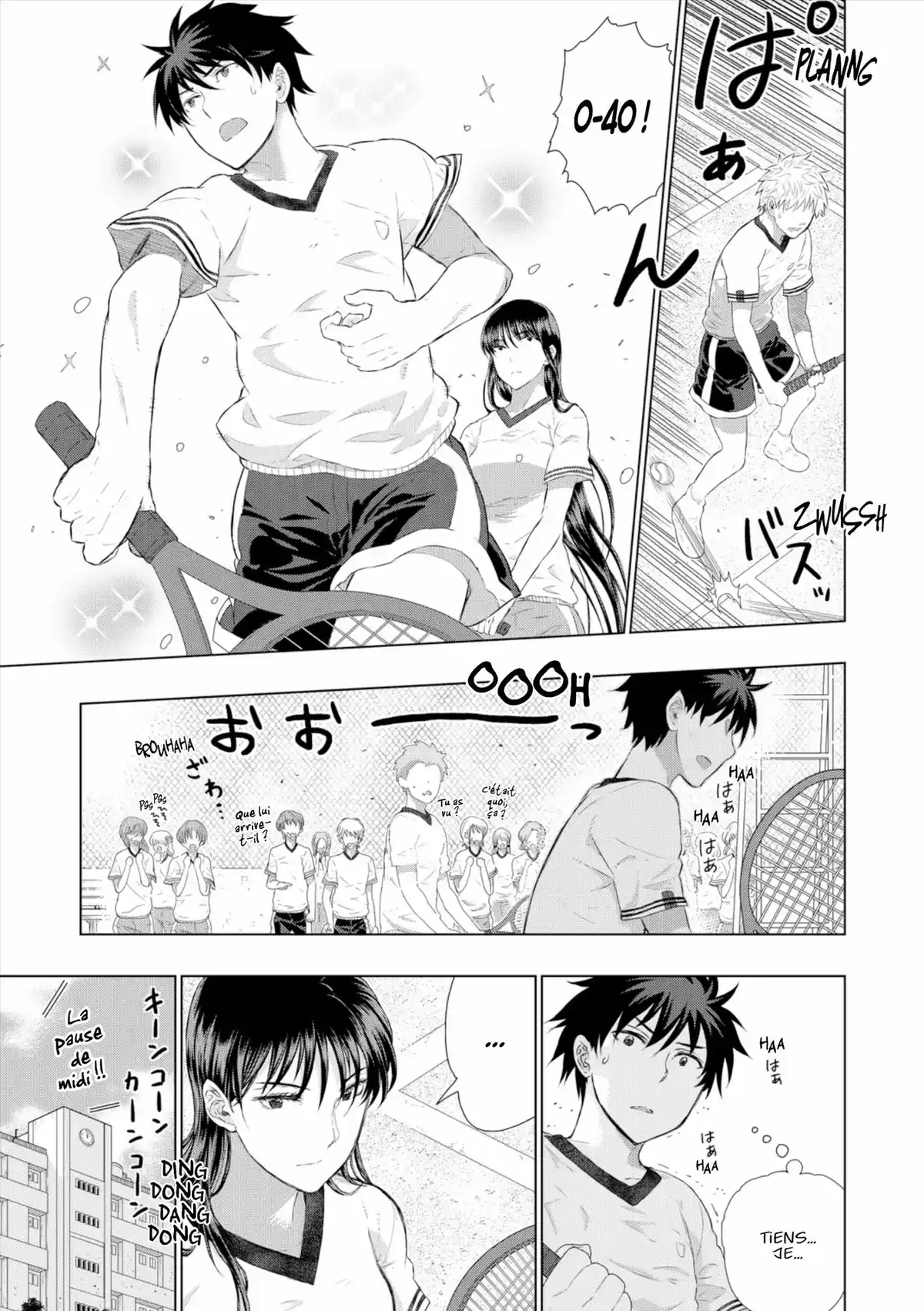 Witchcraft Works Volume 7 page 22
