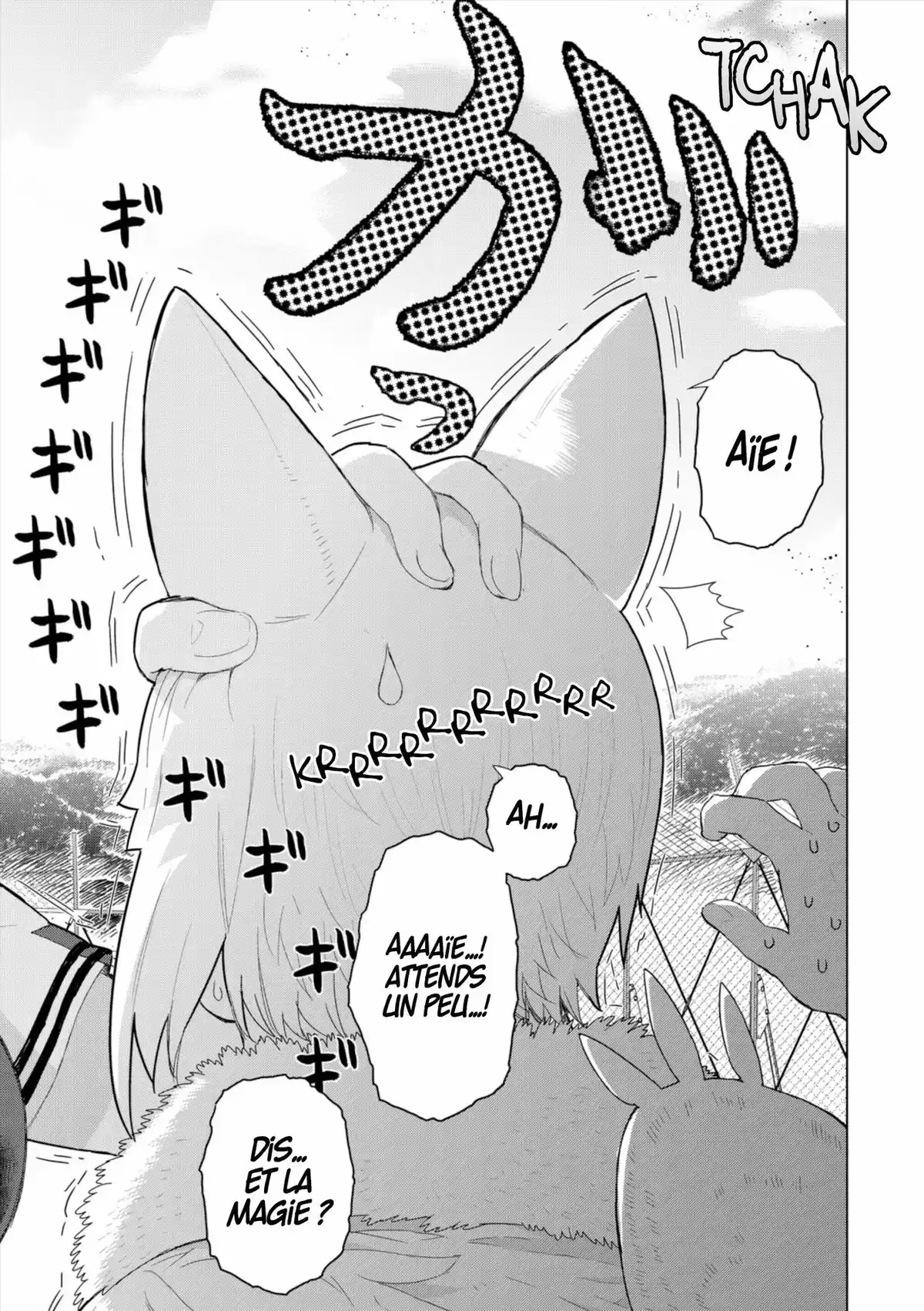 Witchcraft Works Volume 7 page 31