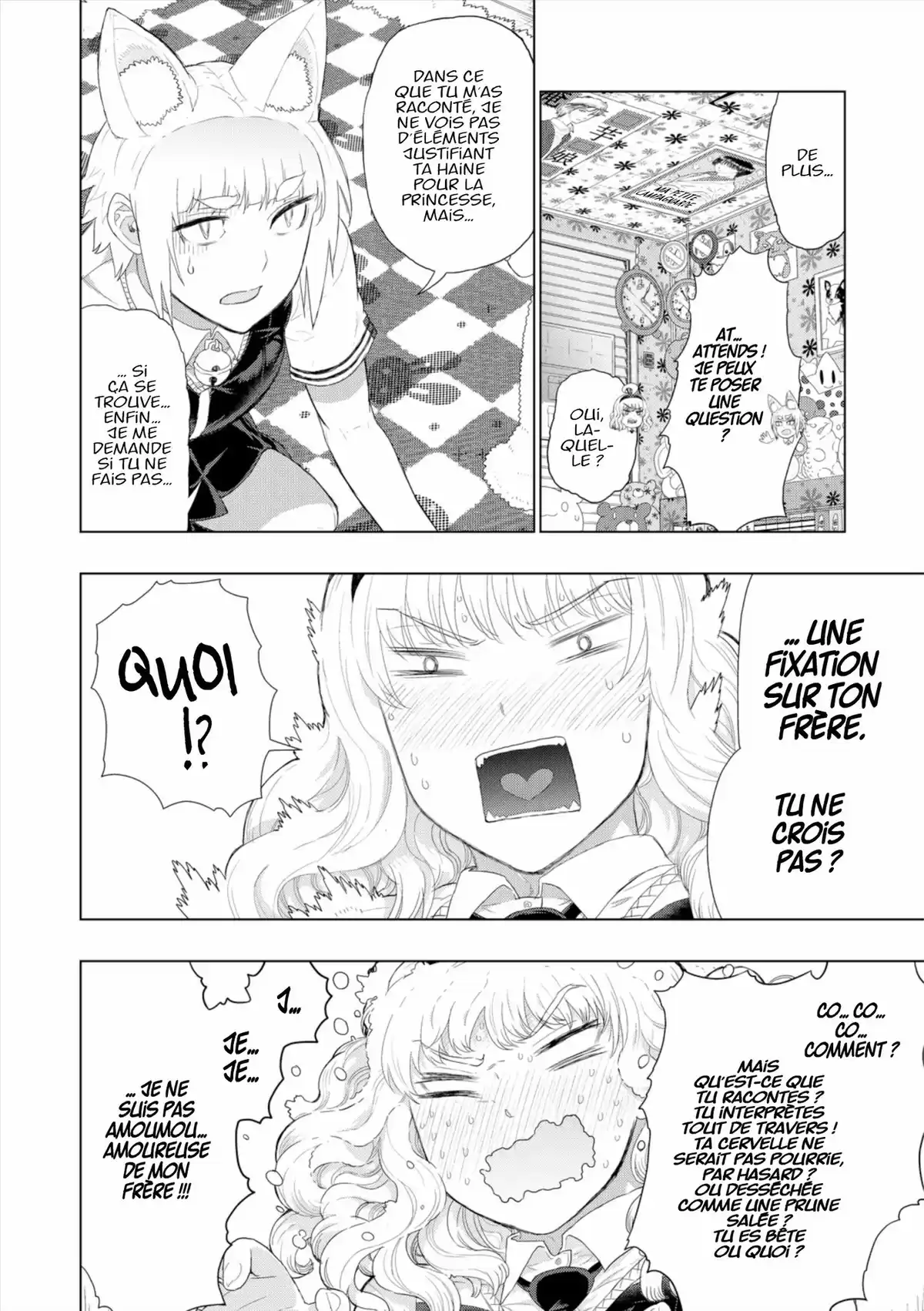Witchcraft Works Volume 7 page 43