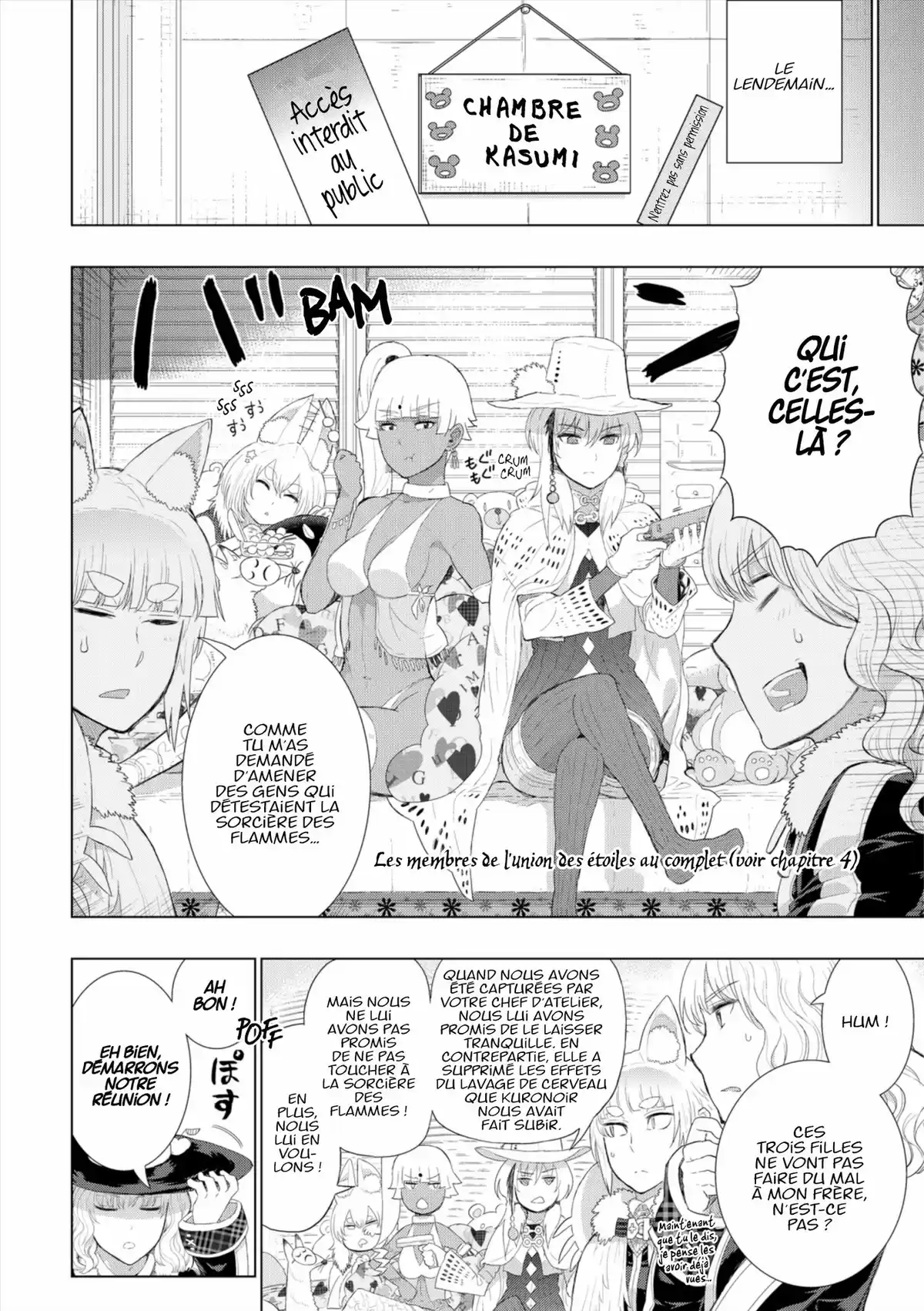 Witchcraft Works Volume 7 page 45