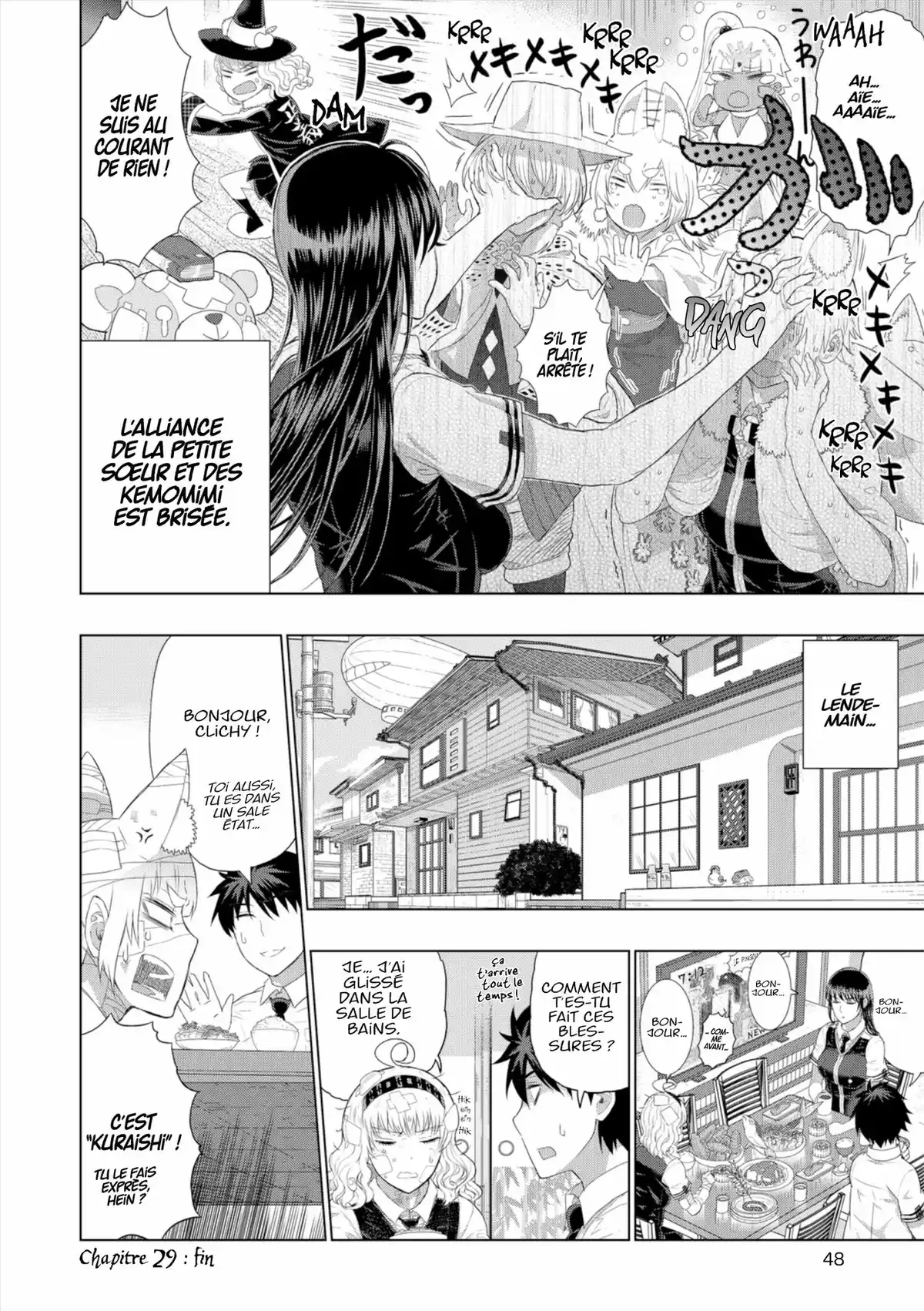 Witchcraft Works Volume 7 page 49