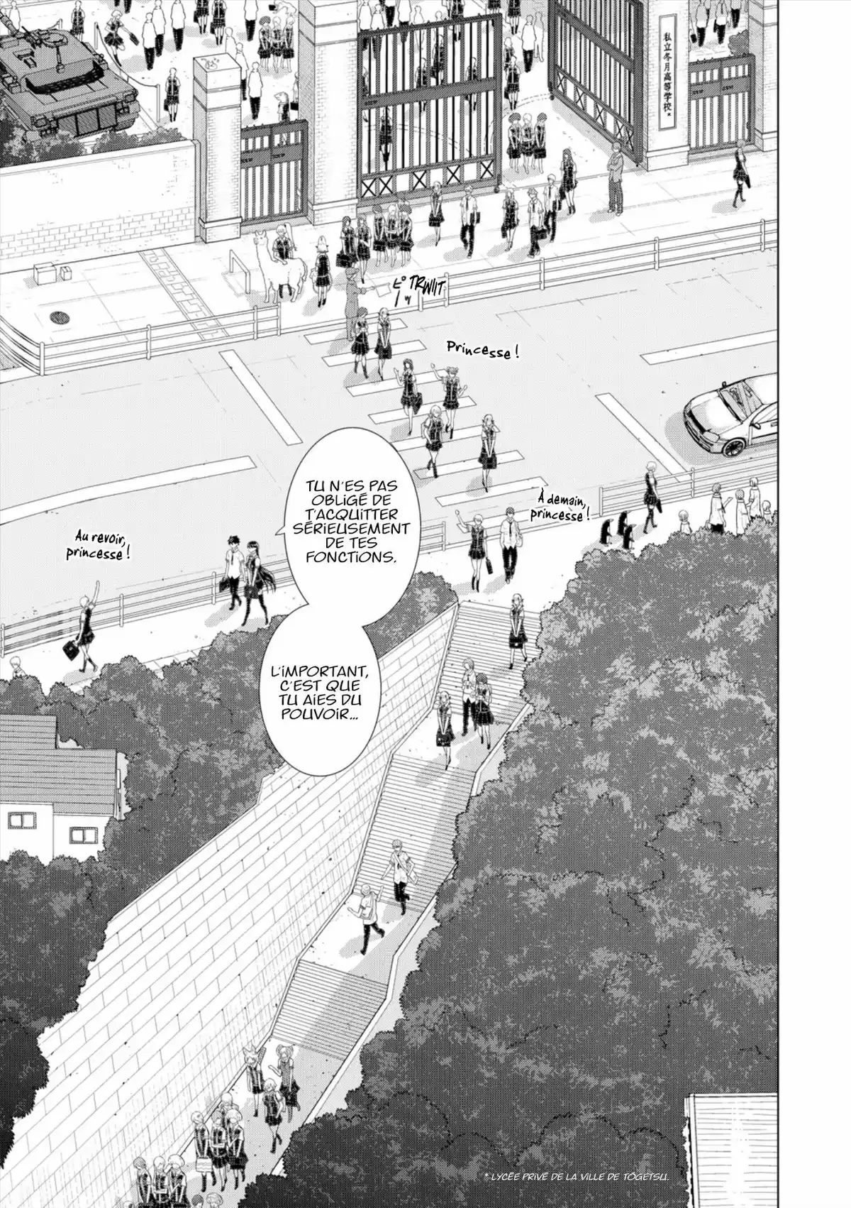Witchcraft Works Volume 7 page 54