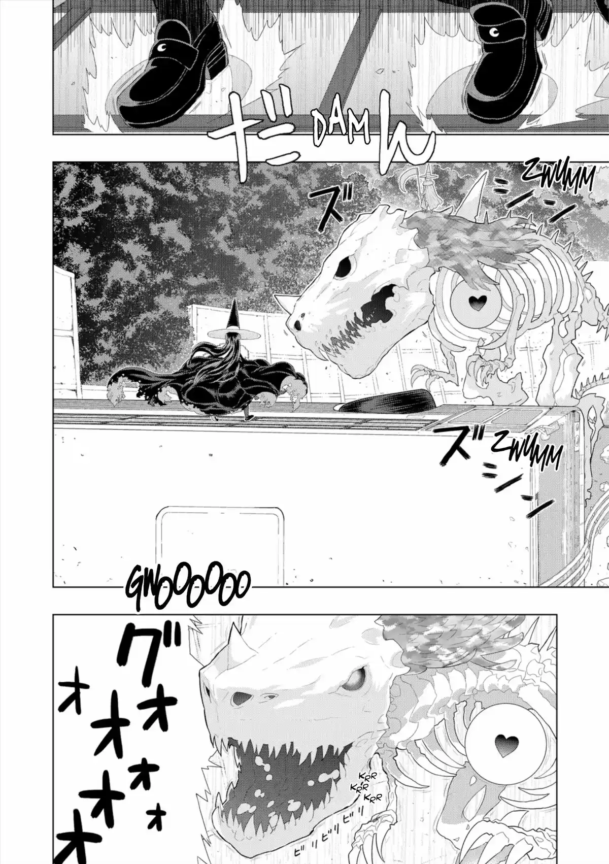 Witchcraft Works Volume 7 page 59