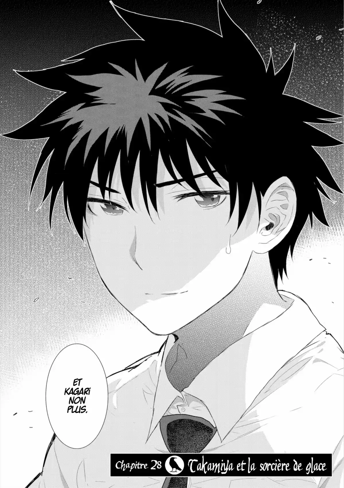 Witchcraft Works Volume 7 page 6