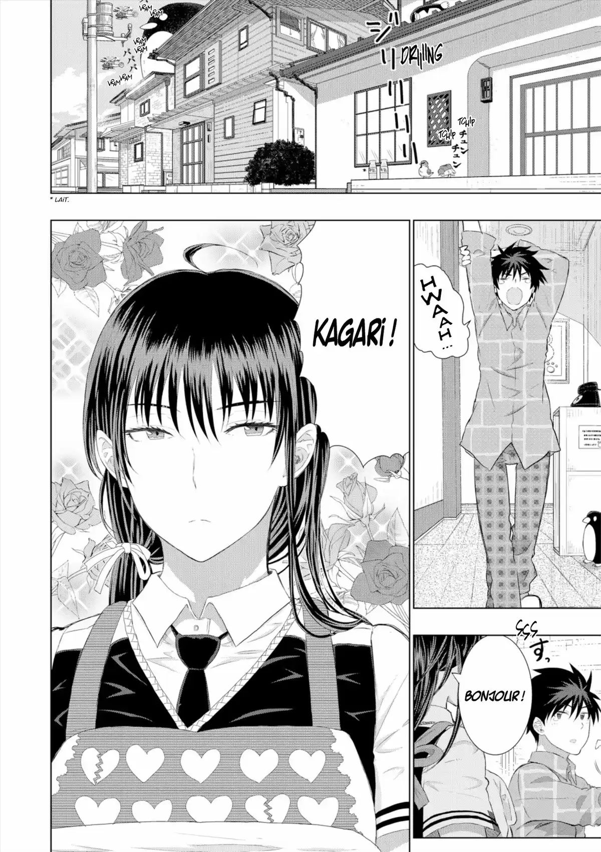 Witchcraft Works Volume 7 page 7