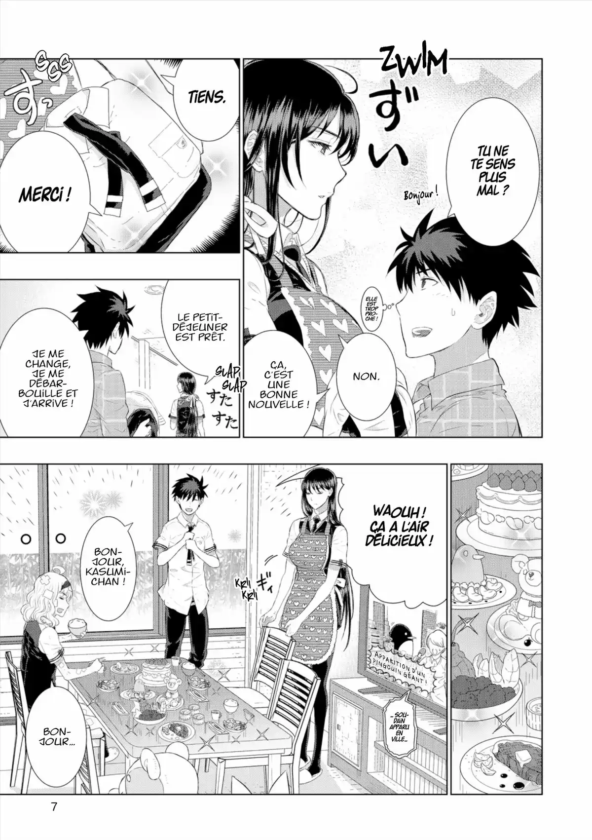 Witchcraft Works Volume 7 page 8