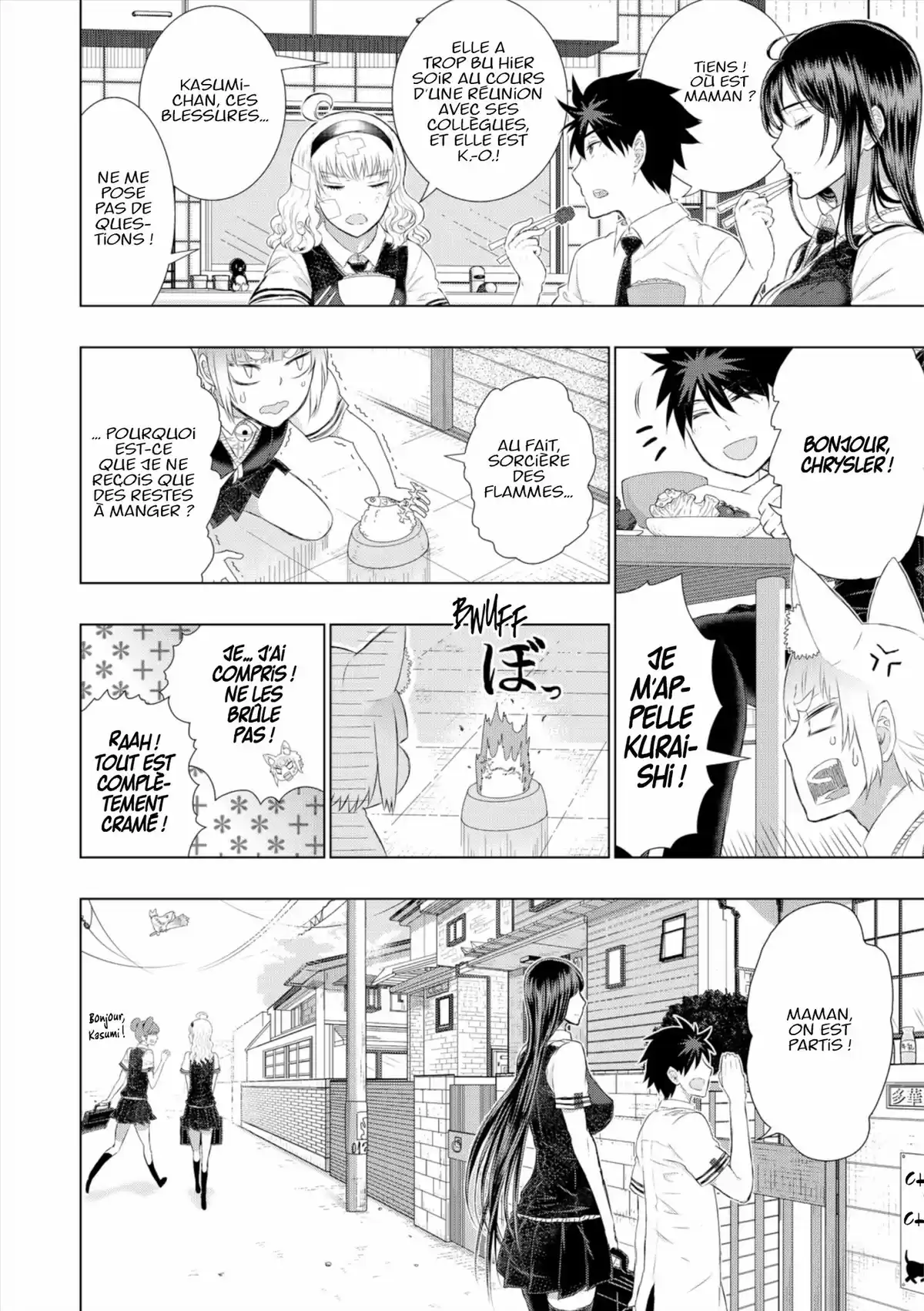 Witchcraft Works Volume 7 page 9