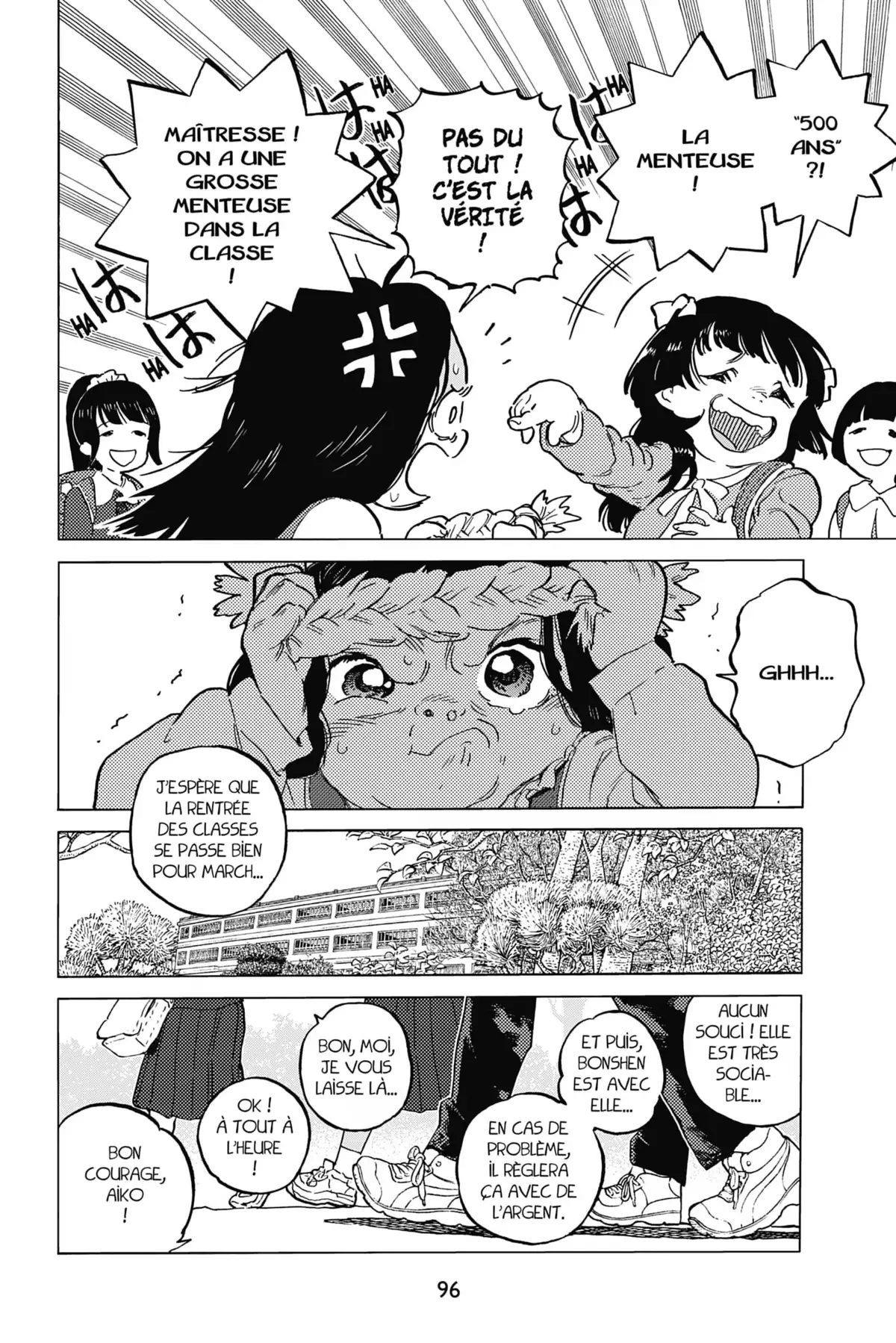 To Your Eternity Volume 17 page 97