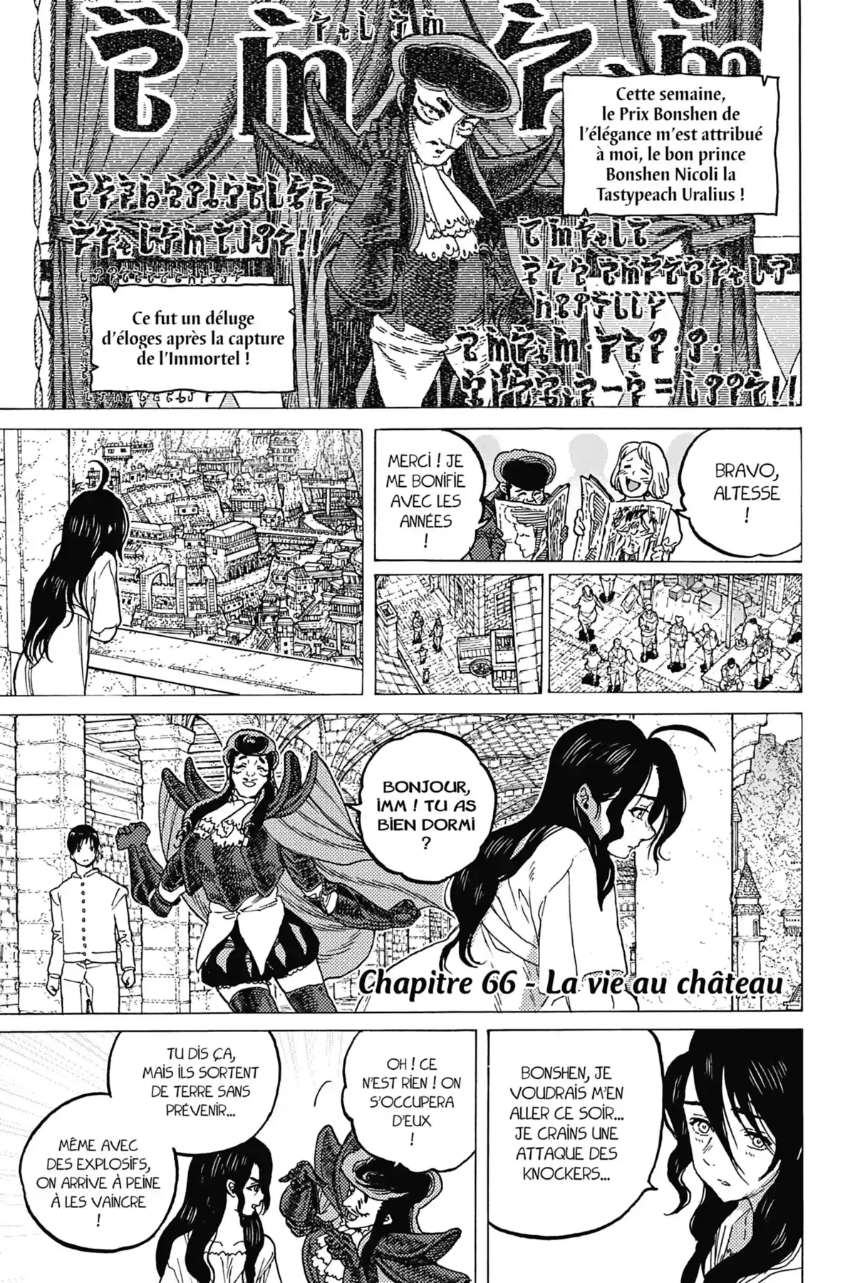 To Your Eternity Volume 8 page 23