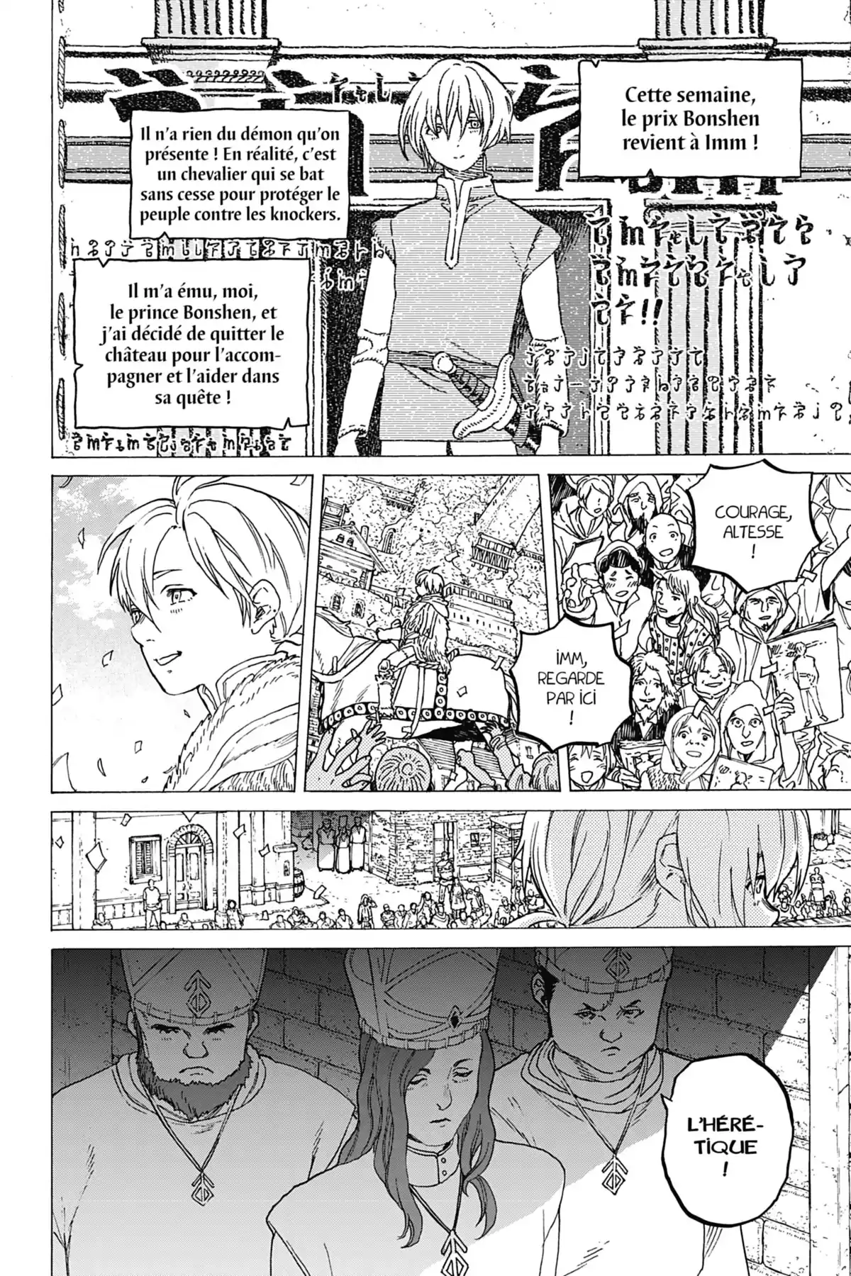 To Your Eternity Volume 8 page 40