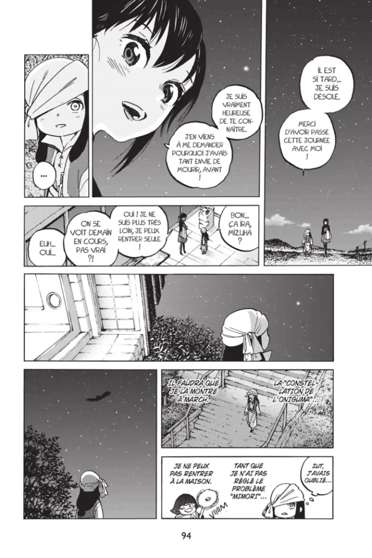 To Your Eternity Volume 15 page 94