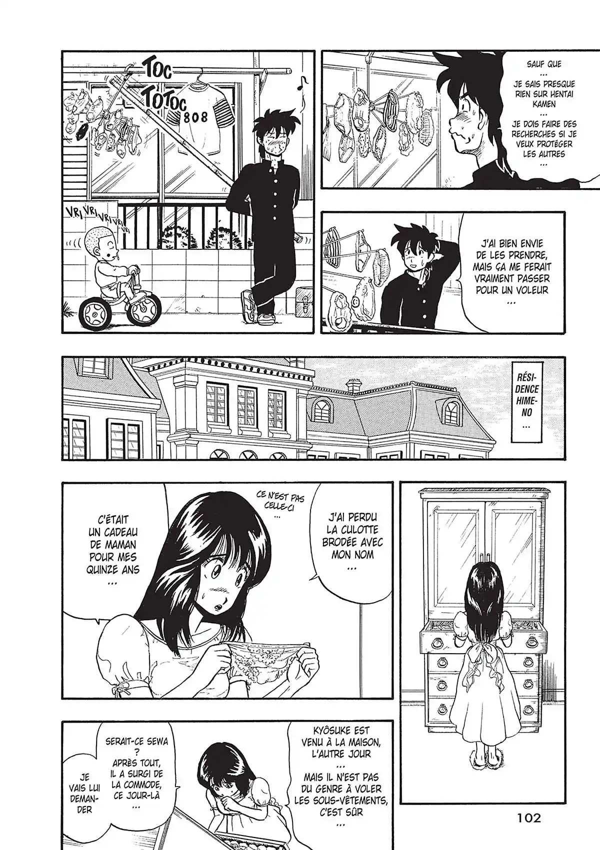 Hentai Kamen, the Abnormal Super Hero Volume 1 page 101