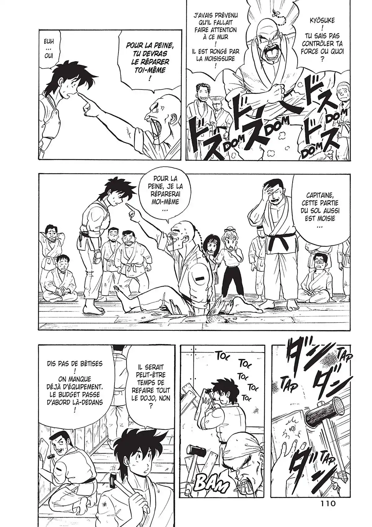 Hentai Kamen, the Abnormal Super Hero Volume 1 page 109