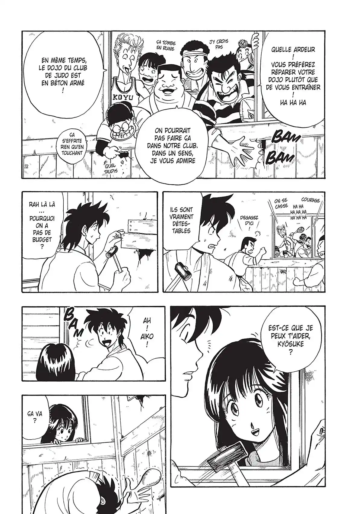 Hentai Kamen, the Abnormal Super Hero Volume 1 page 110