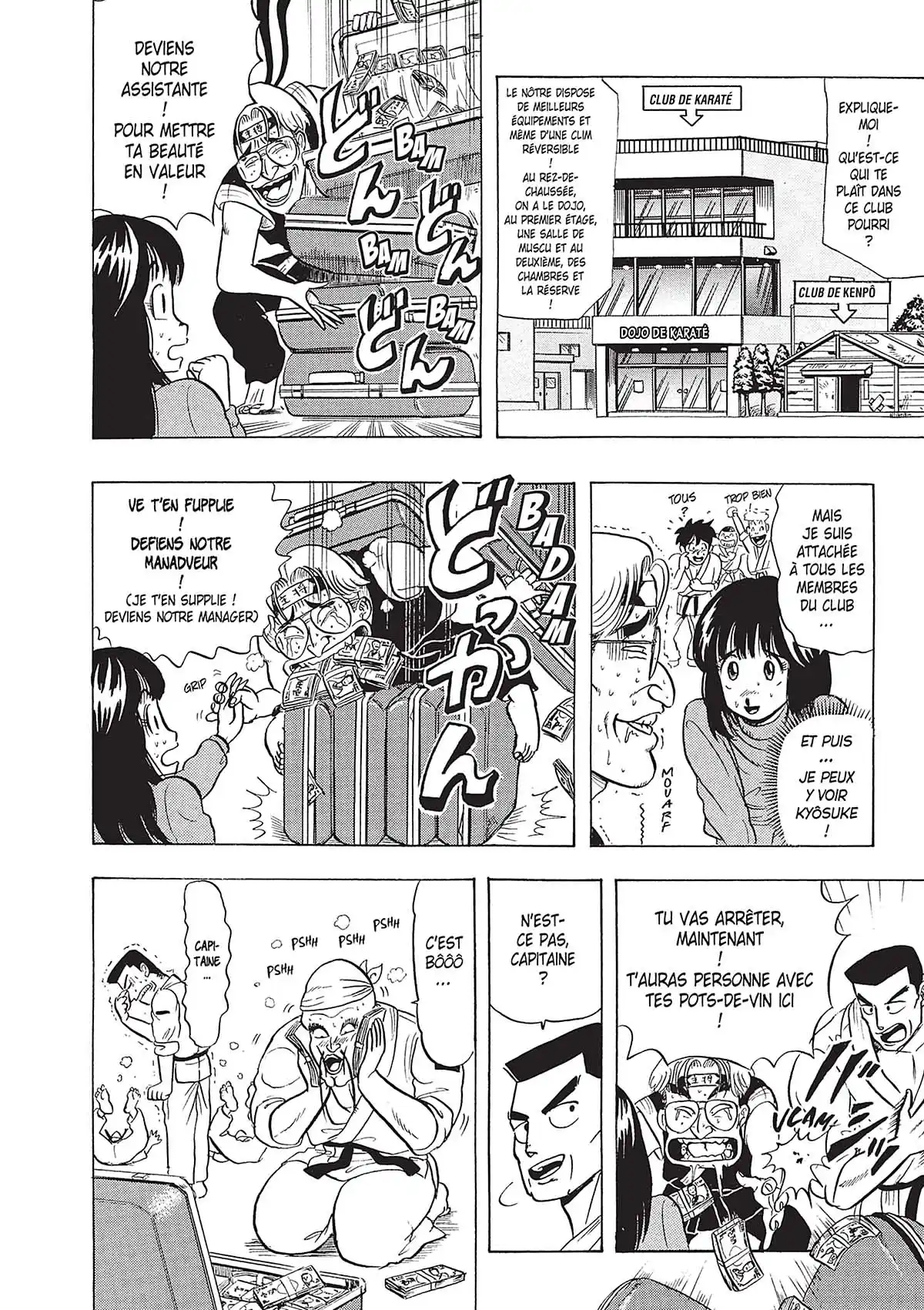 Hentai Kamen, the Abnormal Super Hero Volume 1 page 115
