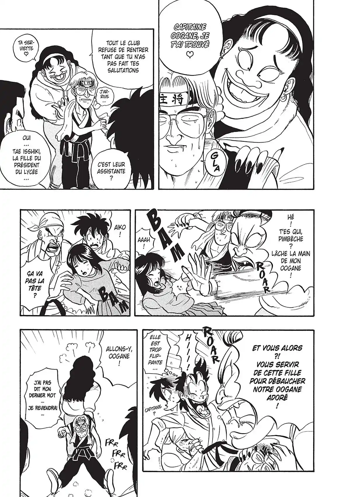 Hentai Kamen, the Abnormal Super Hero Volume 1 page 116