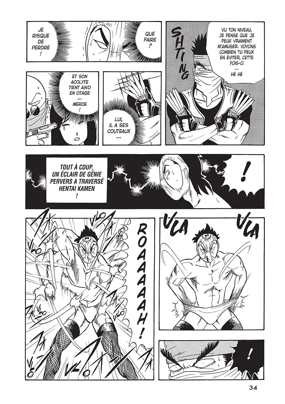 Hentai Kamen, the Abnormal Super Hero Volume 1 page 33