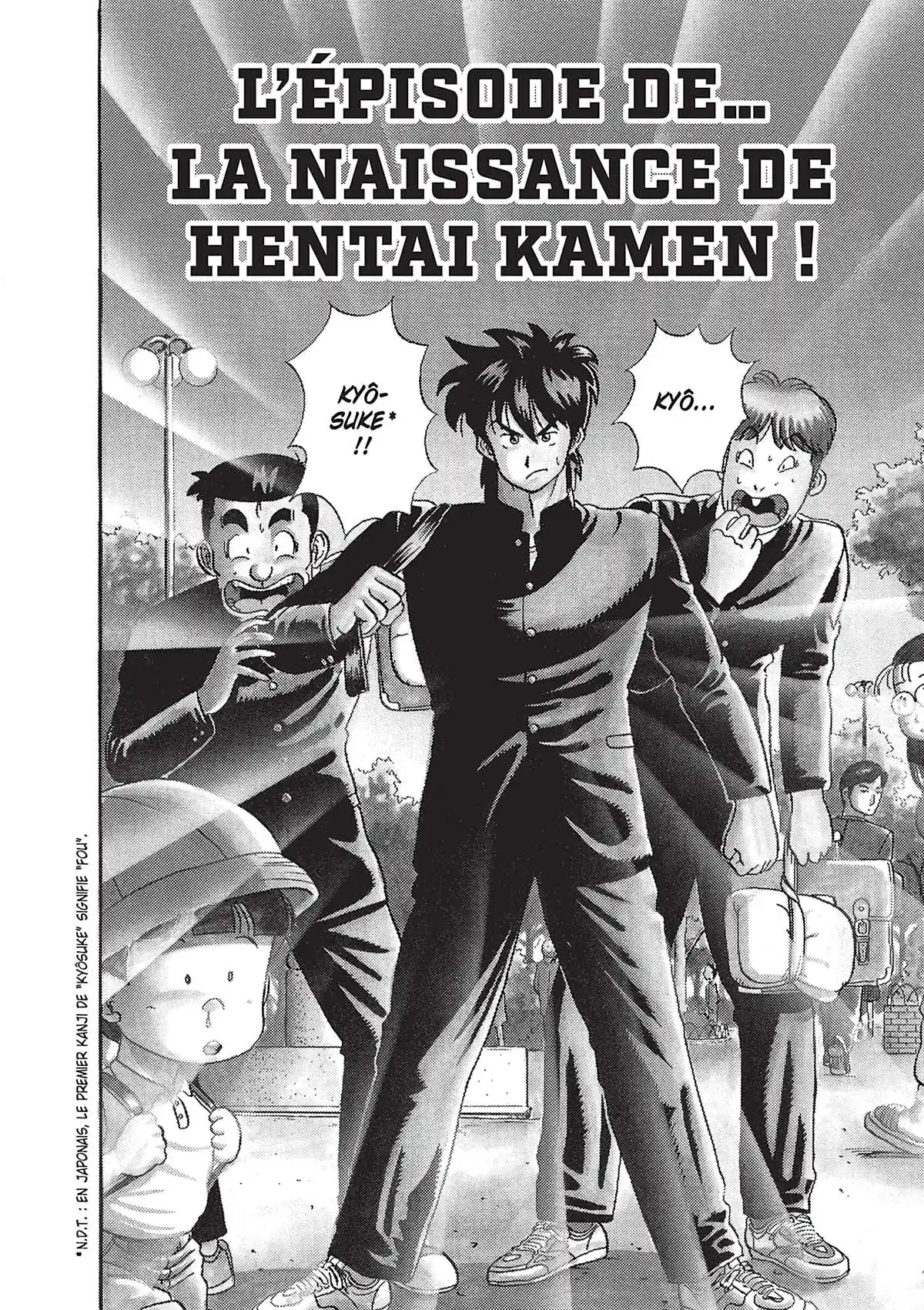 Hentai Kamen, the Abnormal Super Hero Volume 1 page 5