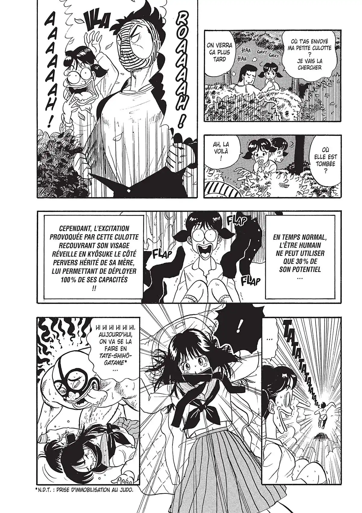 Hentai Kamen, the Abnormal Super Hero Volume 1 page 59