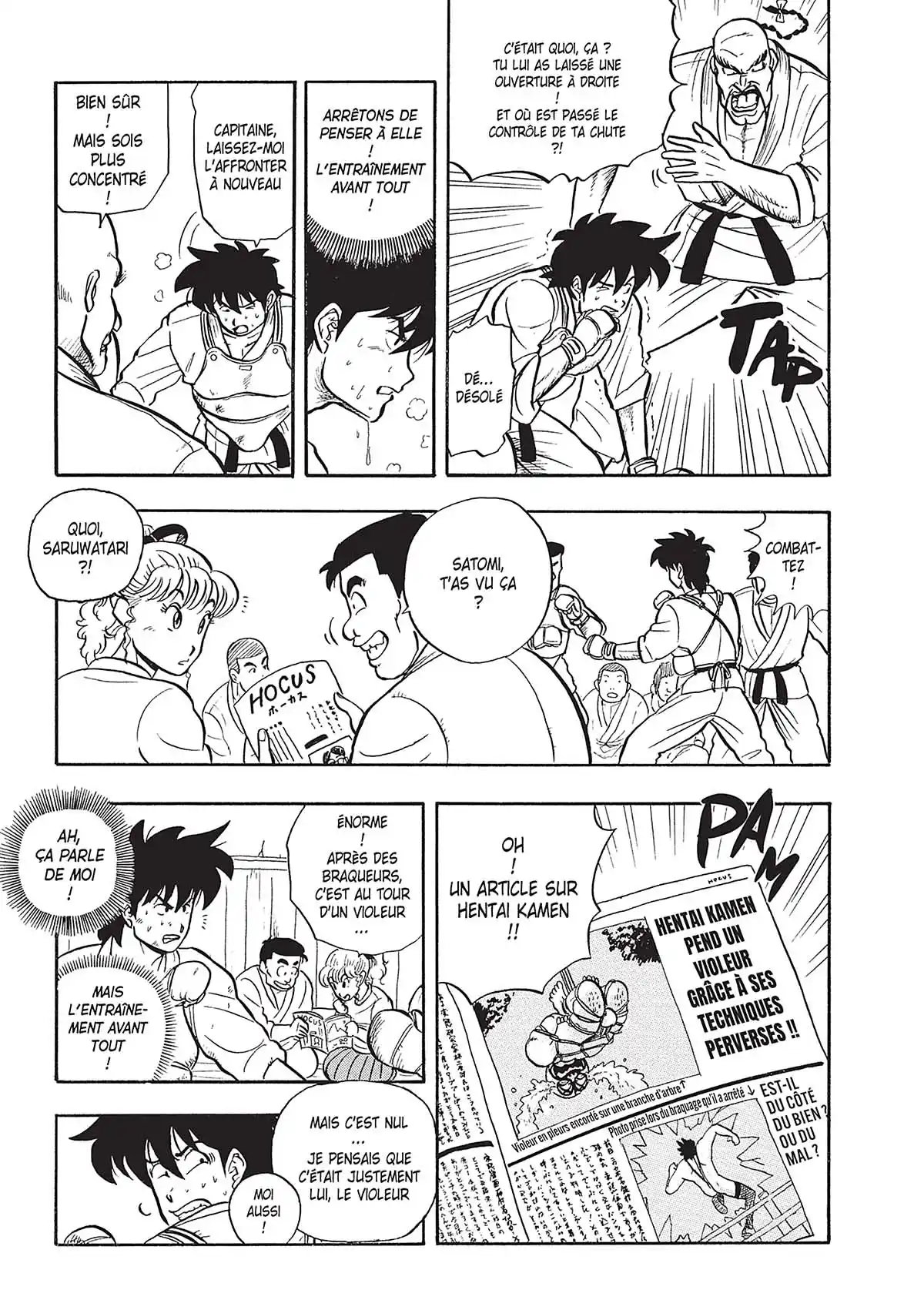 Hentai Kamen, the Abnormal Super Hero Volume 1 page 70